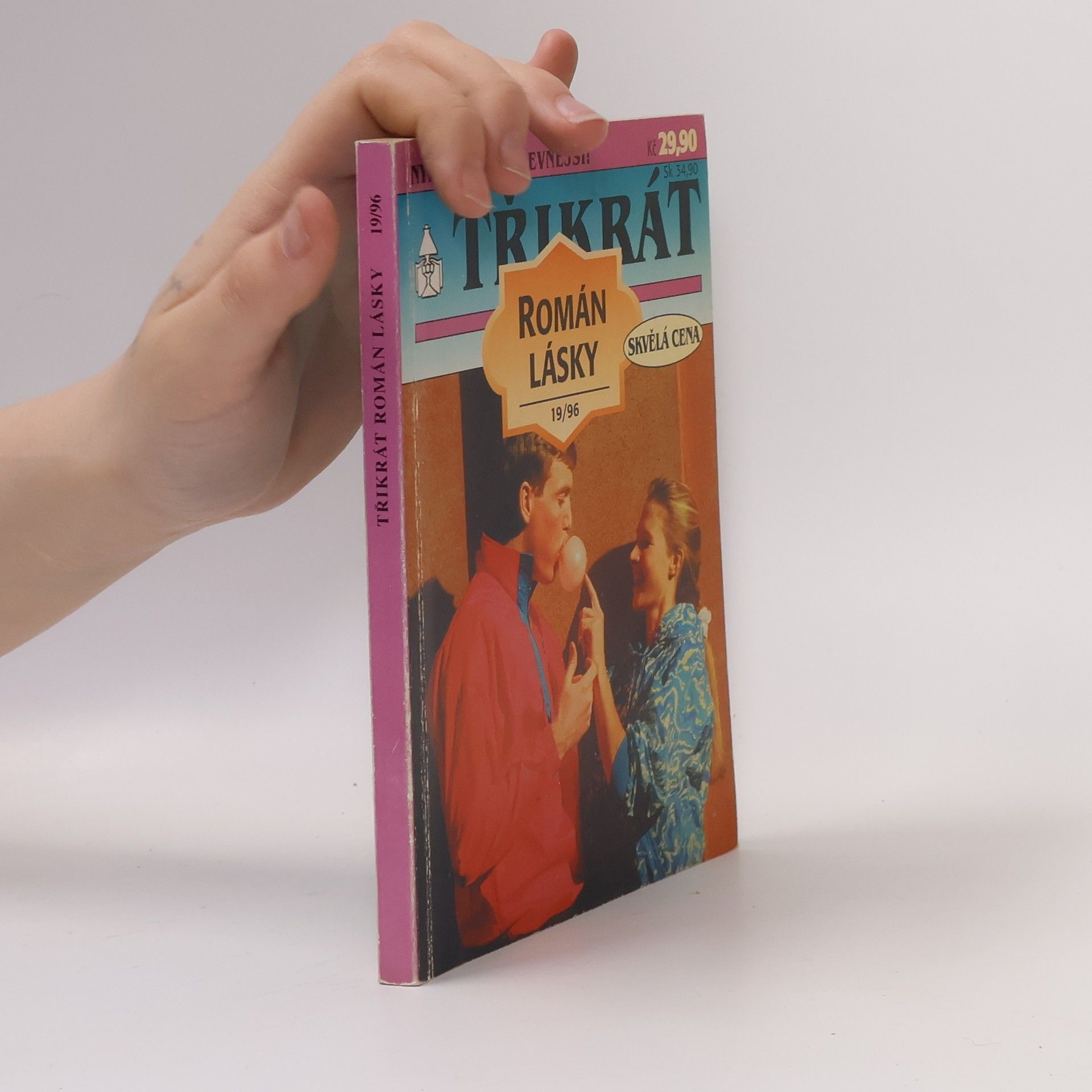 Patricia Vandenberg Bolestné poznání