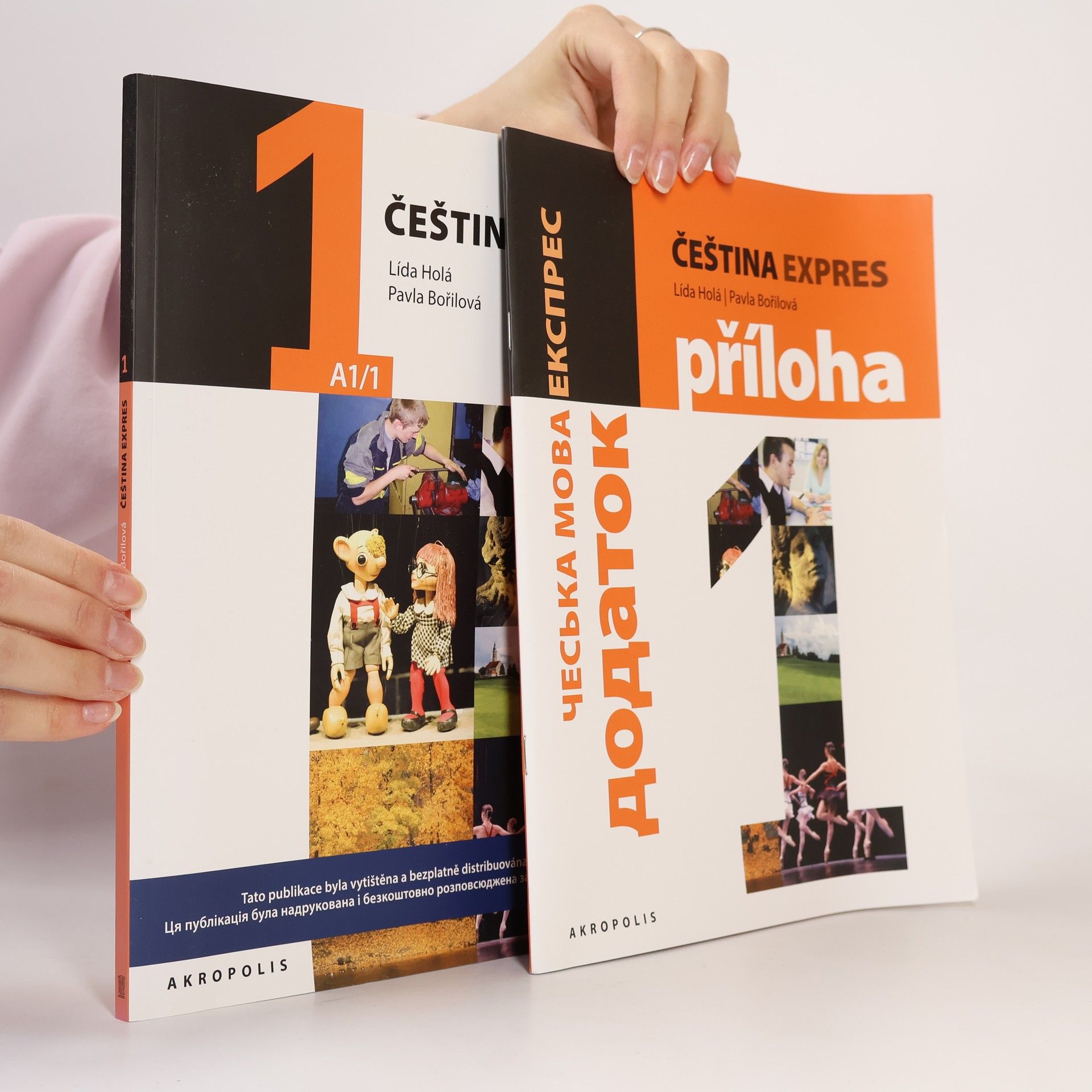 Lída Holá Čeština expres 1. Ukrajinská verze A1/1 + příloha