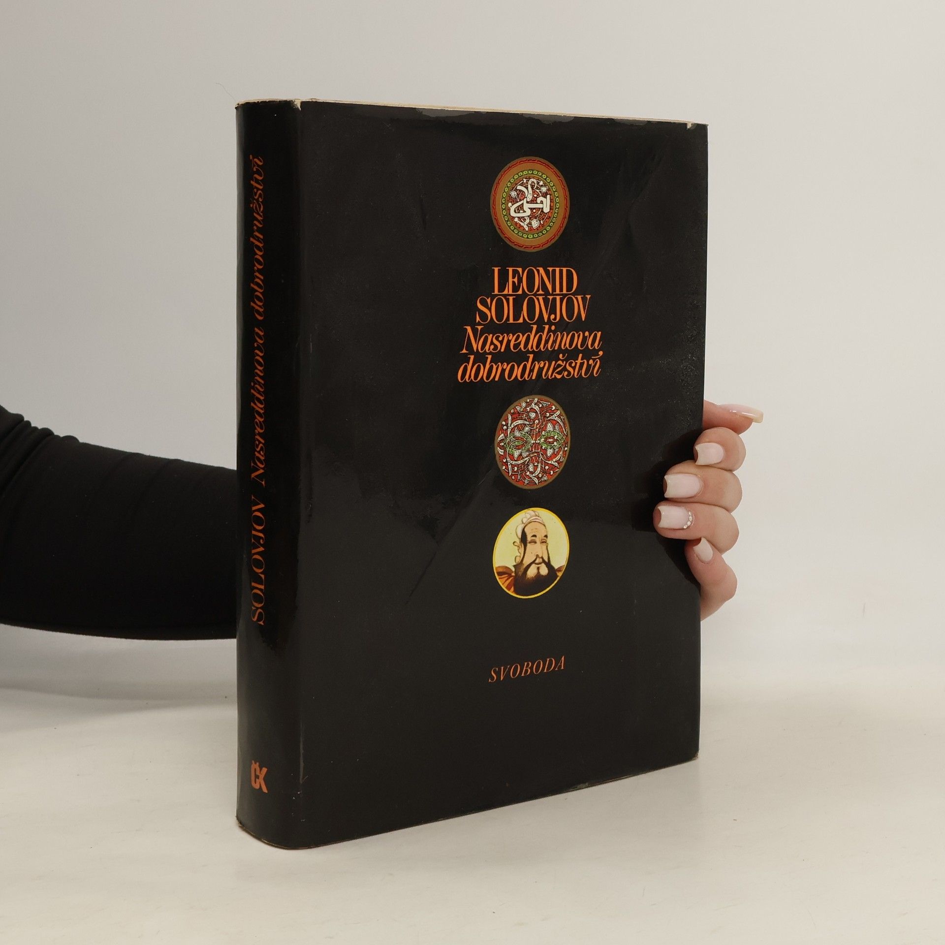 Leonid Solovjov Nasreddinova dobrodružství