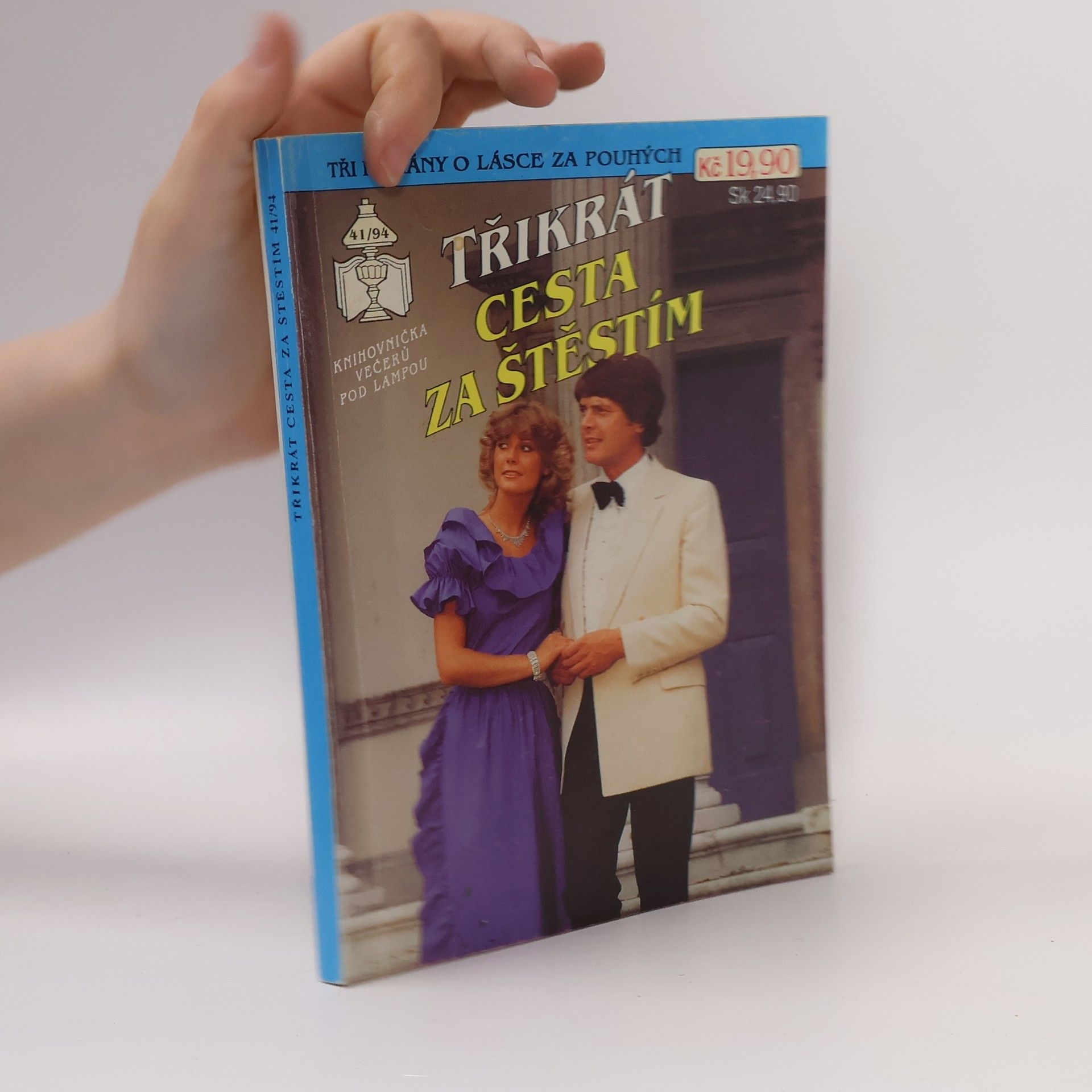 Collectif d'auteurs Třikrát 41/94. Cesta za štěstím