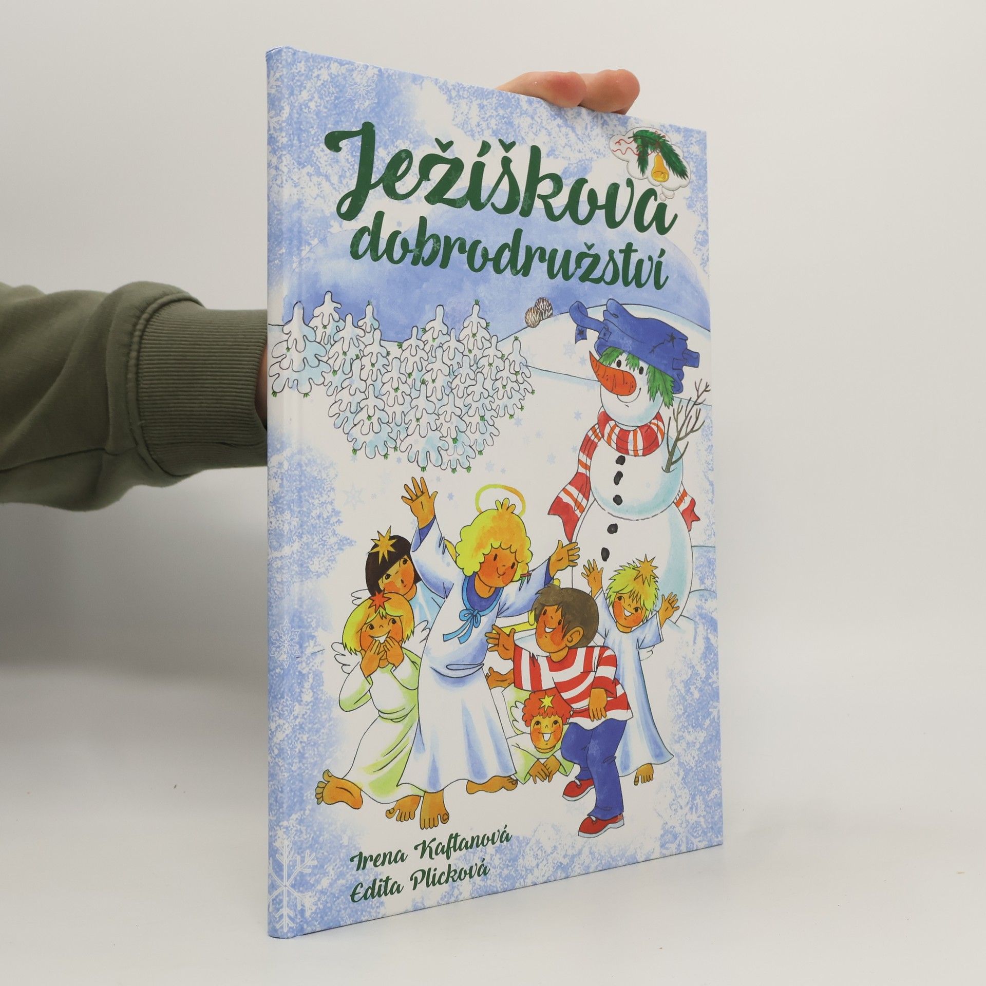 Ježíškova dobrodružství