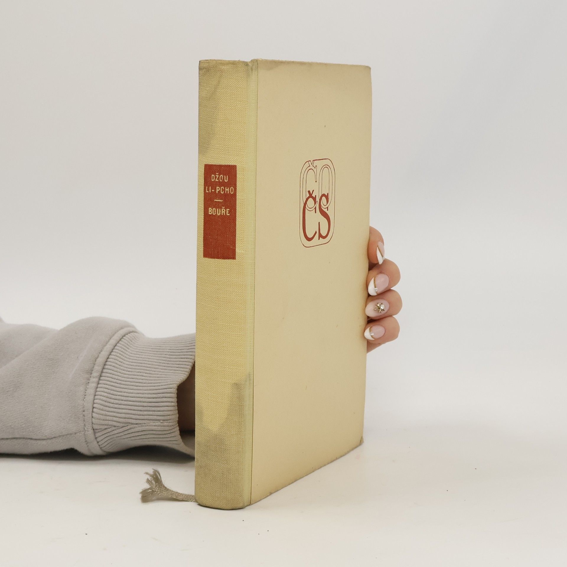 Džou Li-pcho Bouře