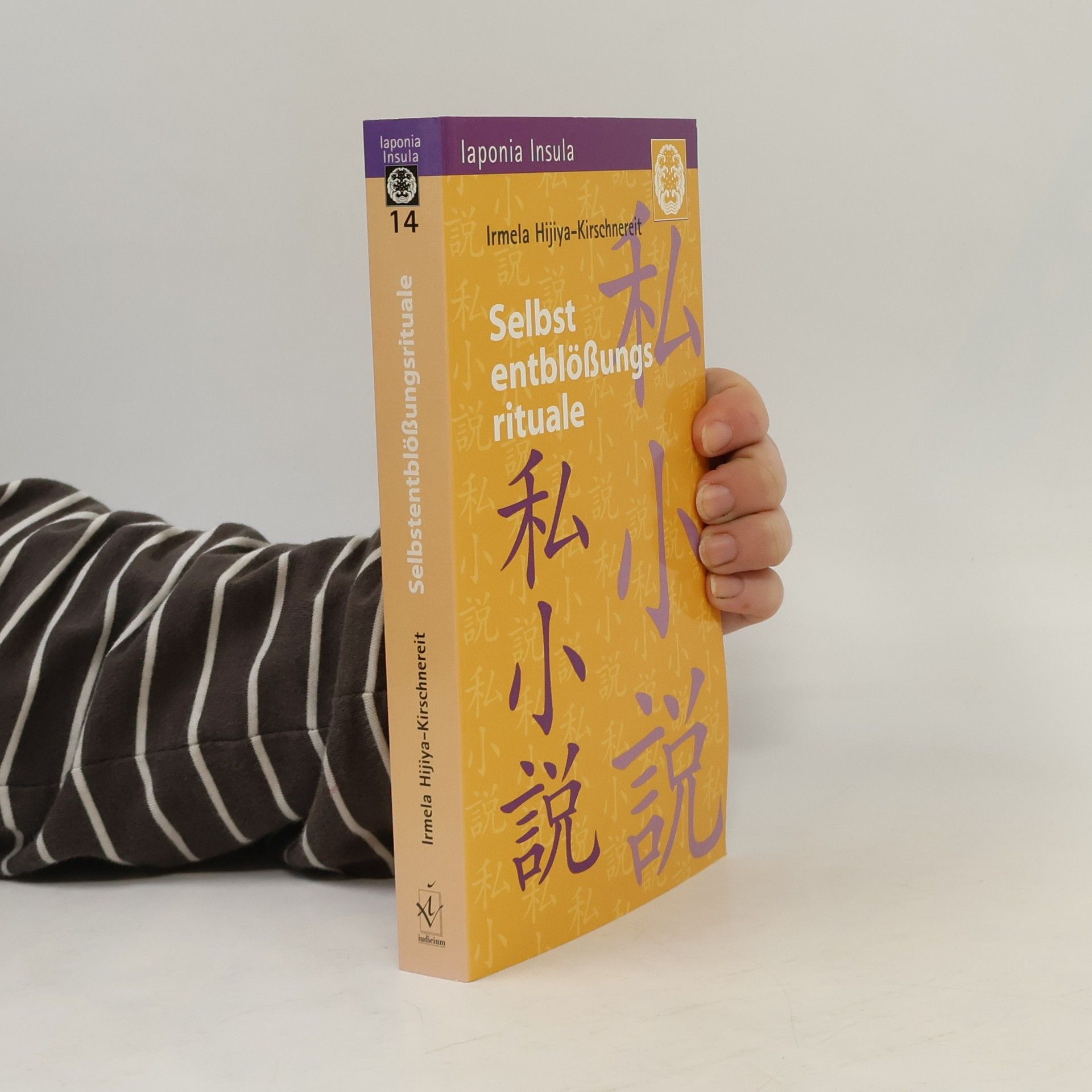 Selbstentblößungsrituale