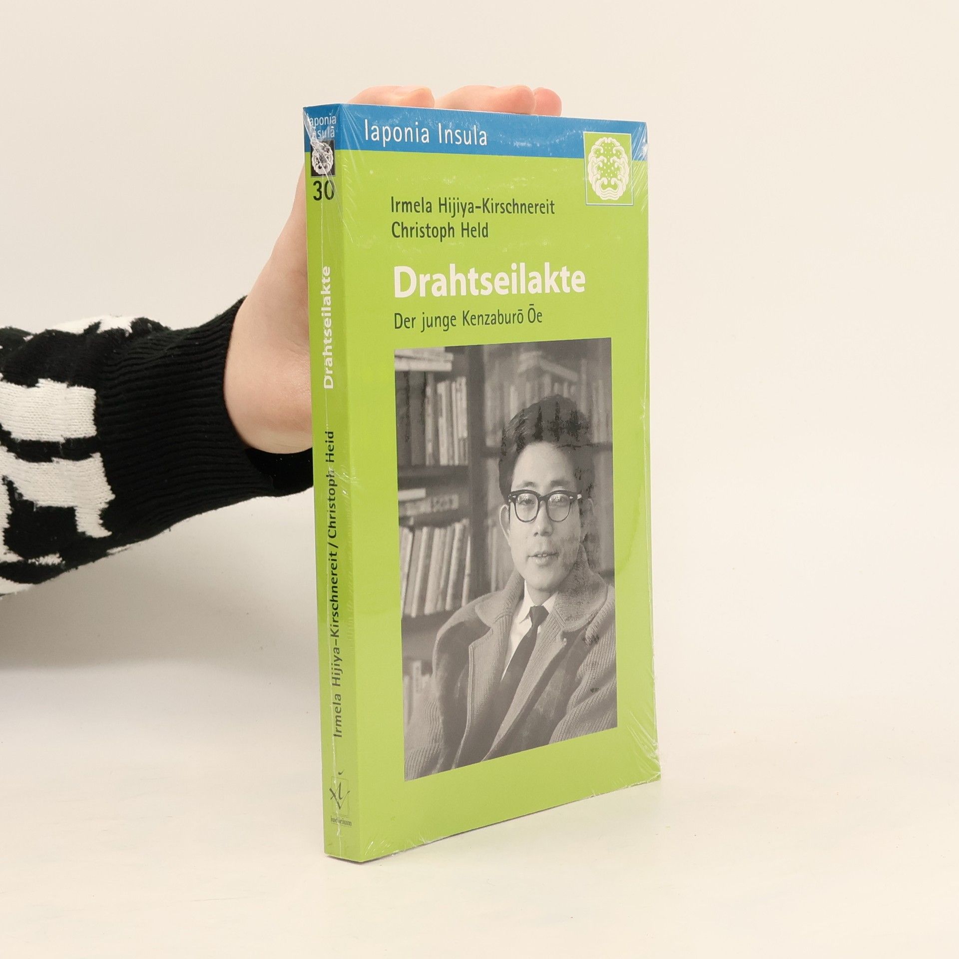 Irmela Hijiya Kirschnereit Drahtseilakte