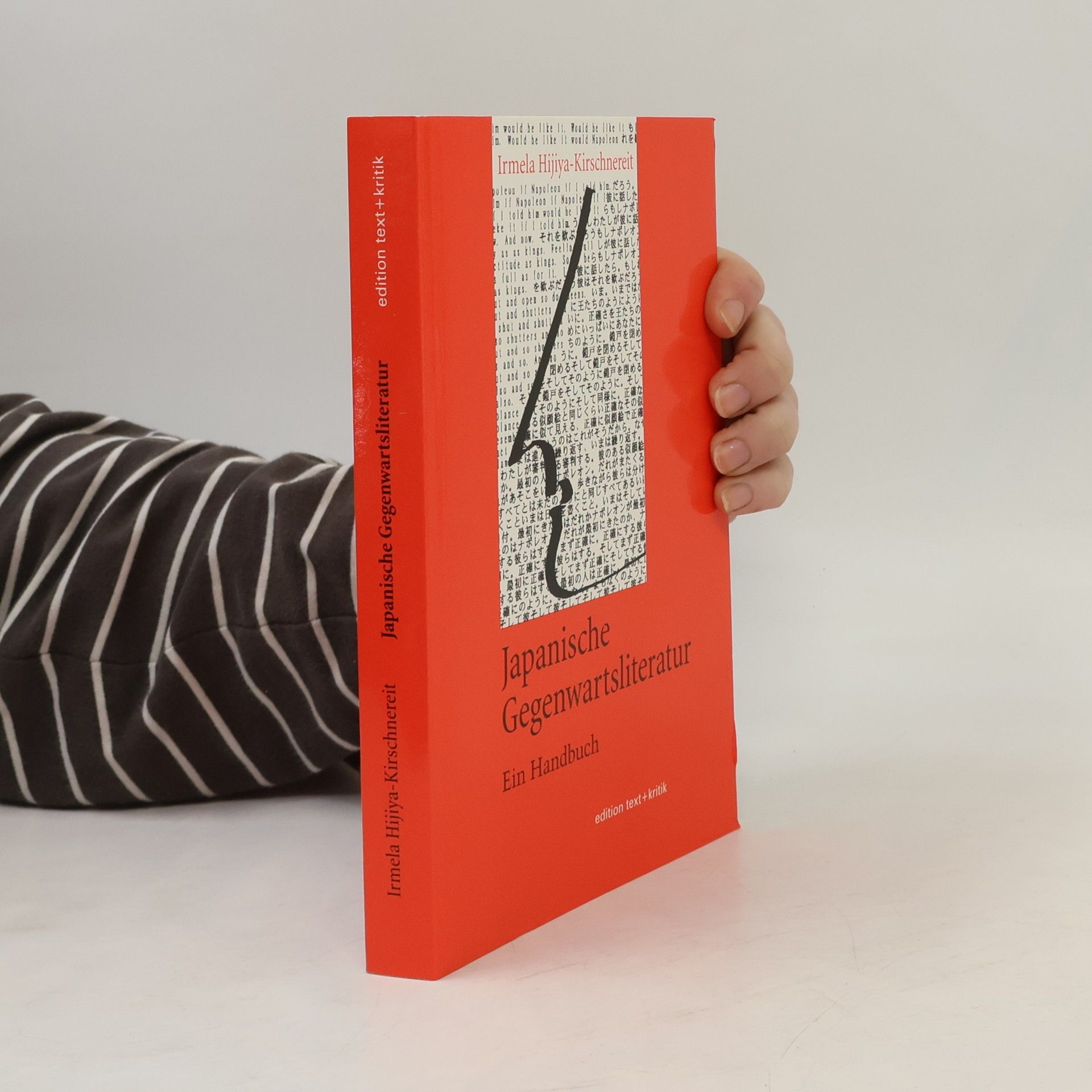 Irmela Hijiya-Kirschnereit edition text+kritik: Japanische Gegenwartsliteratur