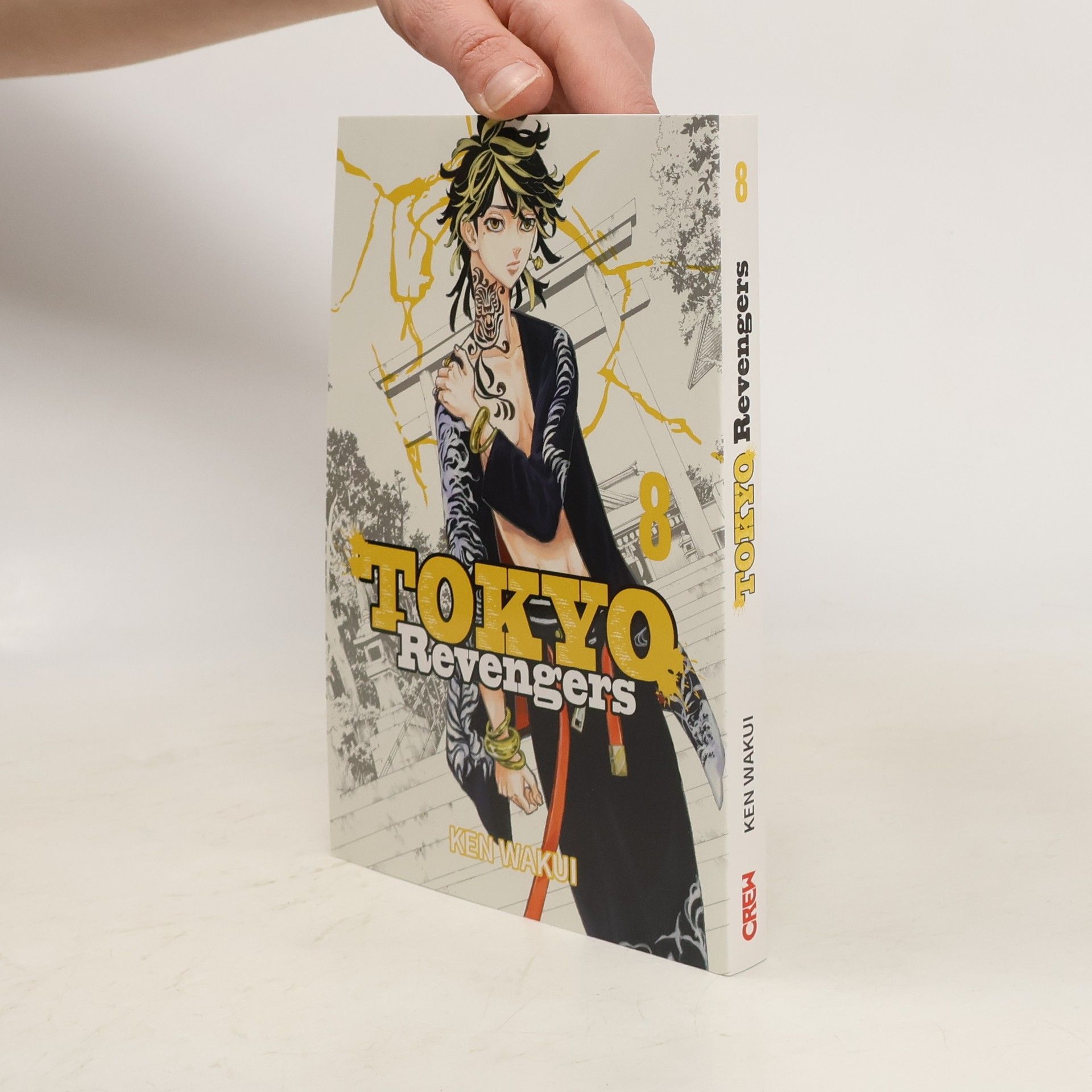 Ken Wakui Tokyo Revengers 8
