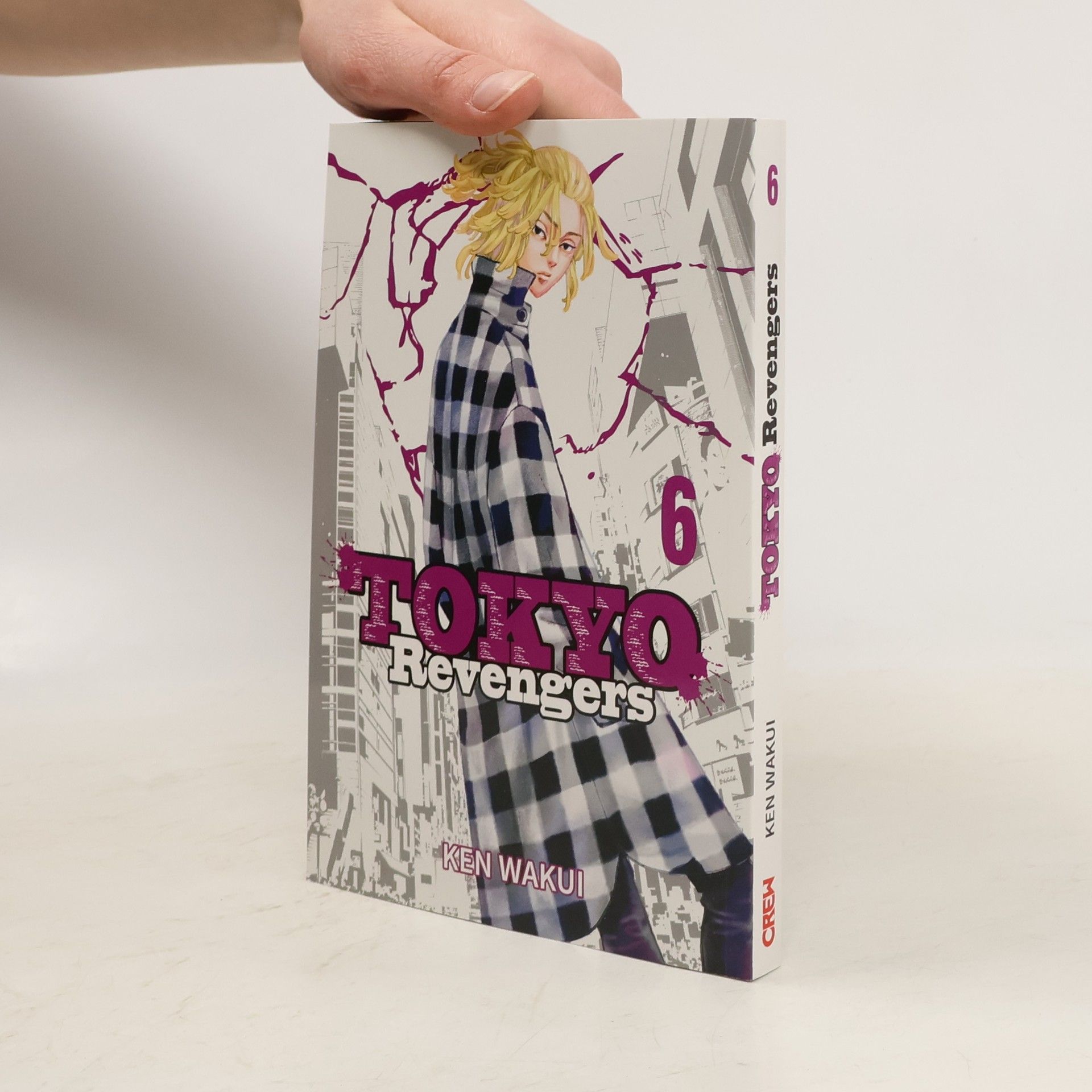 Ken Wakui Tokyo Revengers. 6