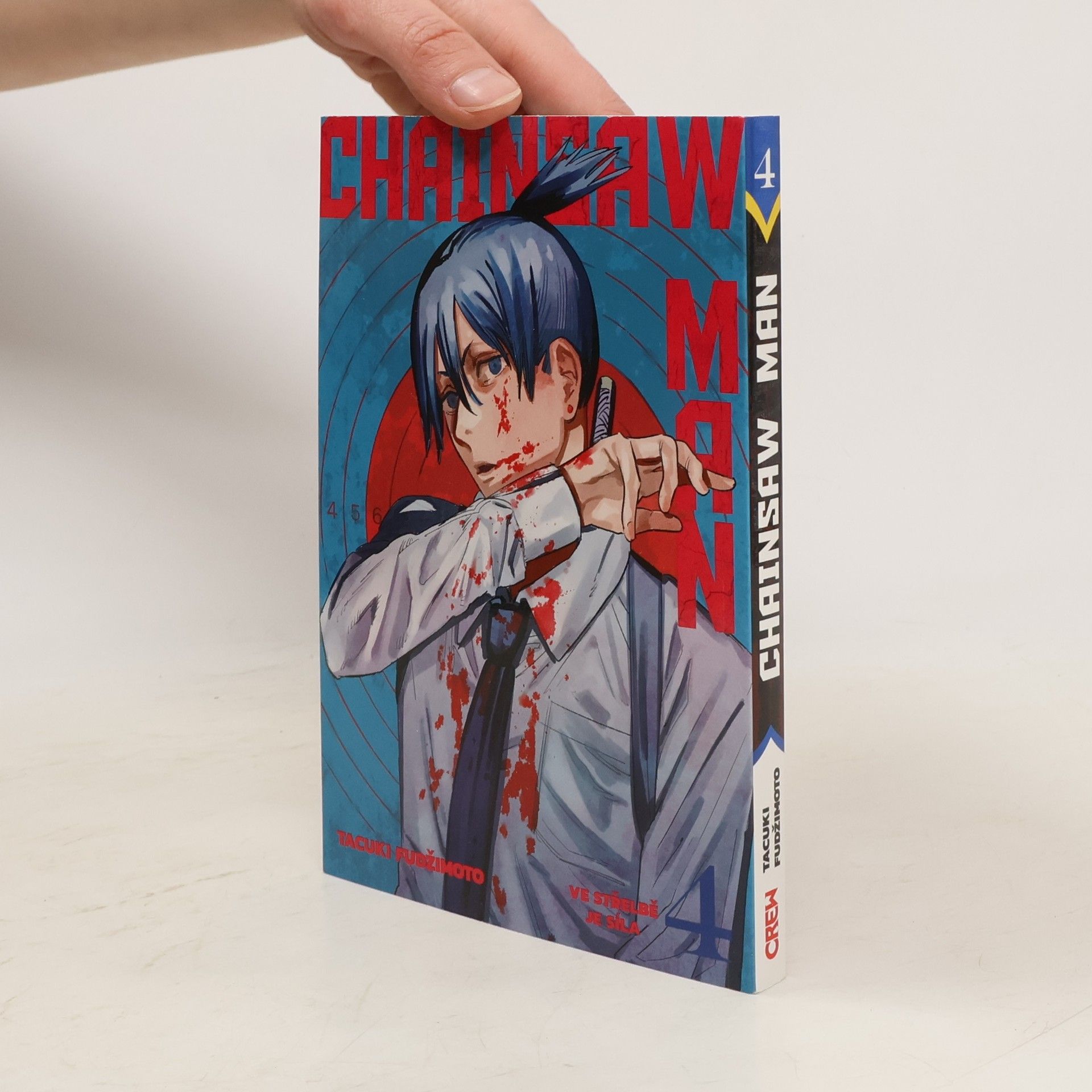 Tatsuki Fujimoto Chainsaw Man