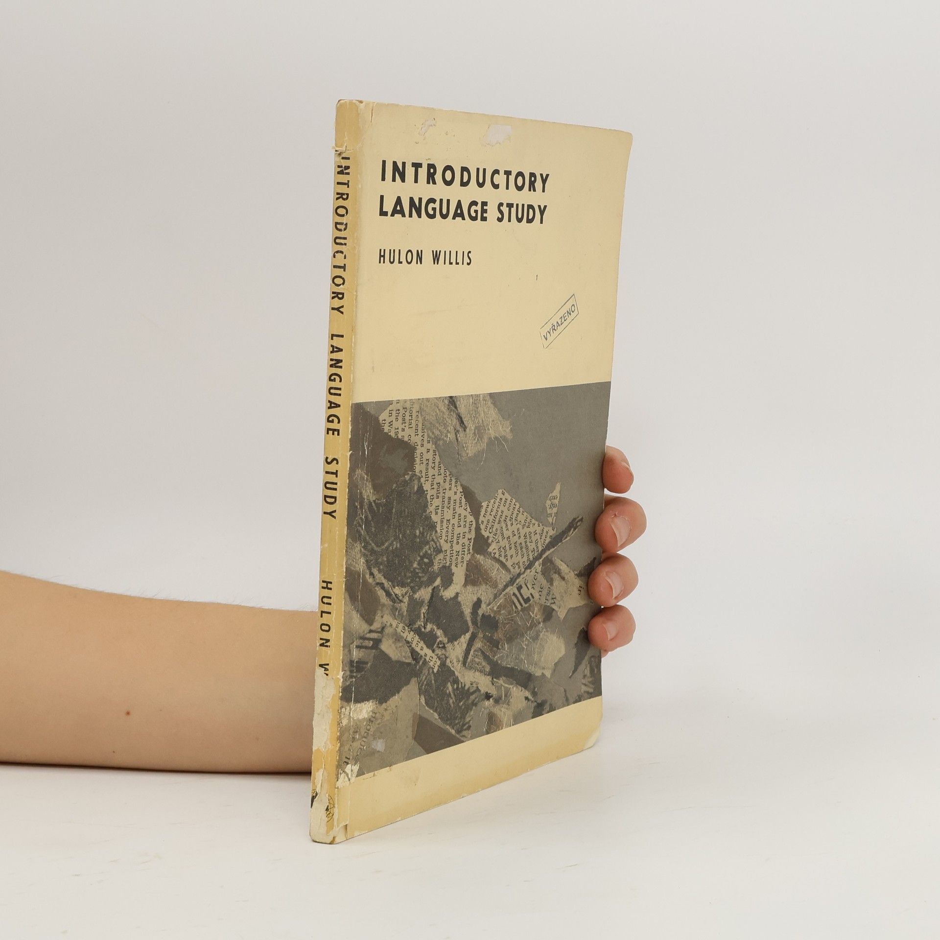 Hulon Willis Introductory Language Study
