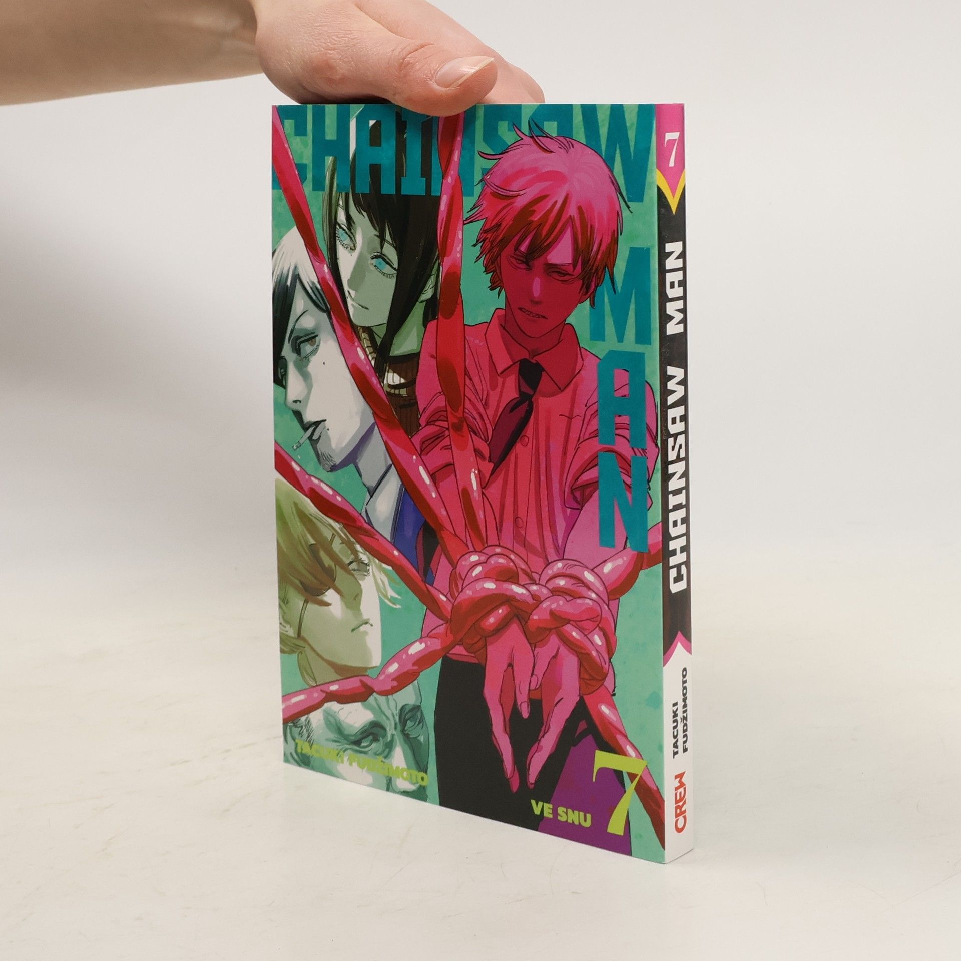 Tatsuki Fujimoto Chainsaw man. 7, Ve snu