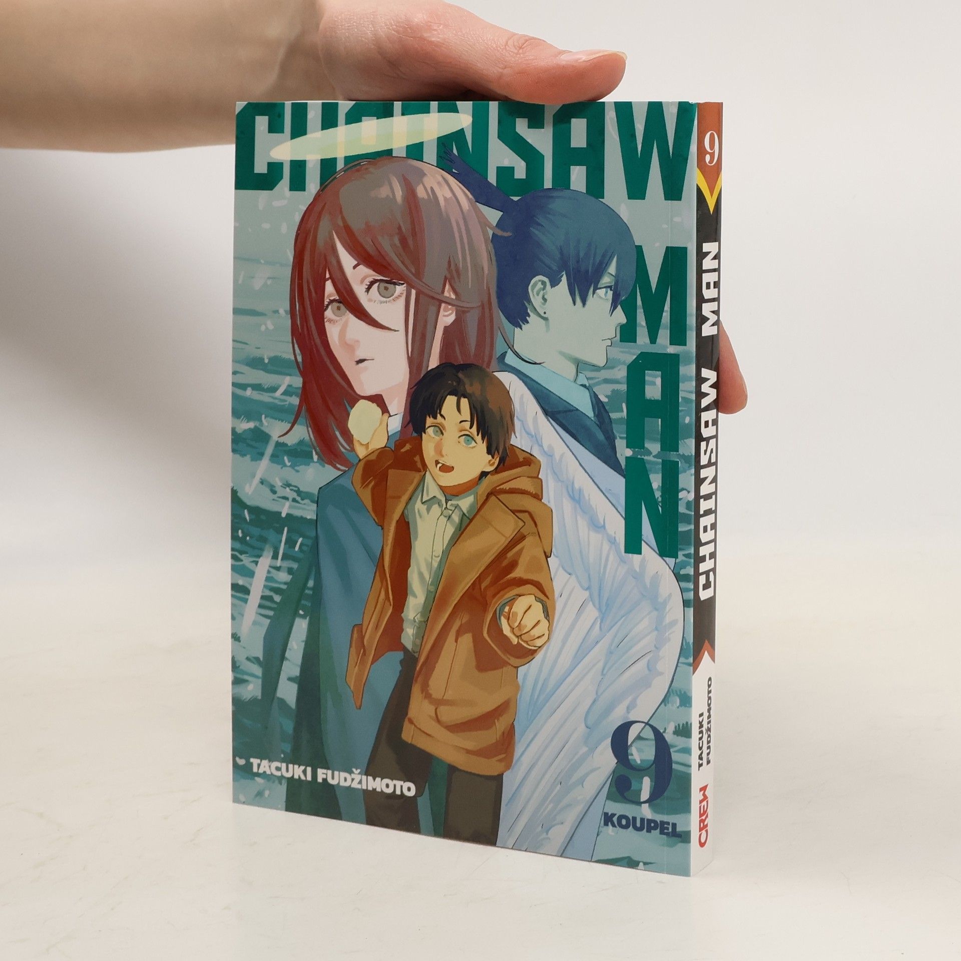 Chainsaw man. 9, Koupel