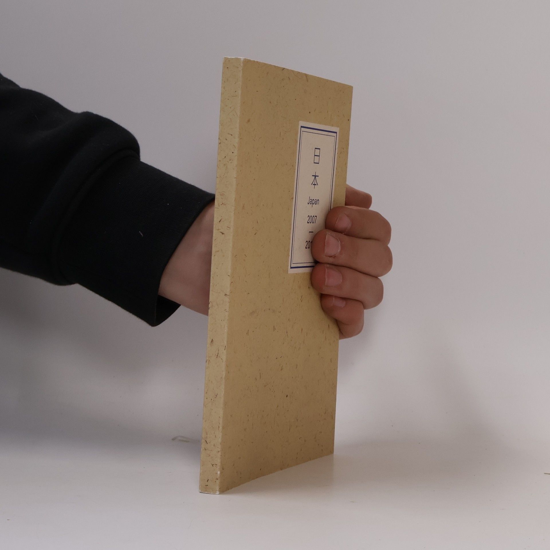 Ralf Eyssen 日本. Japan 2007-2019