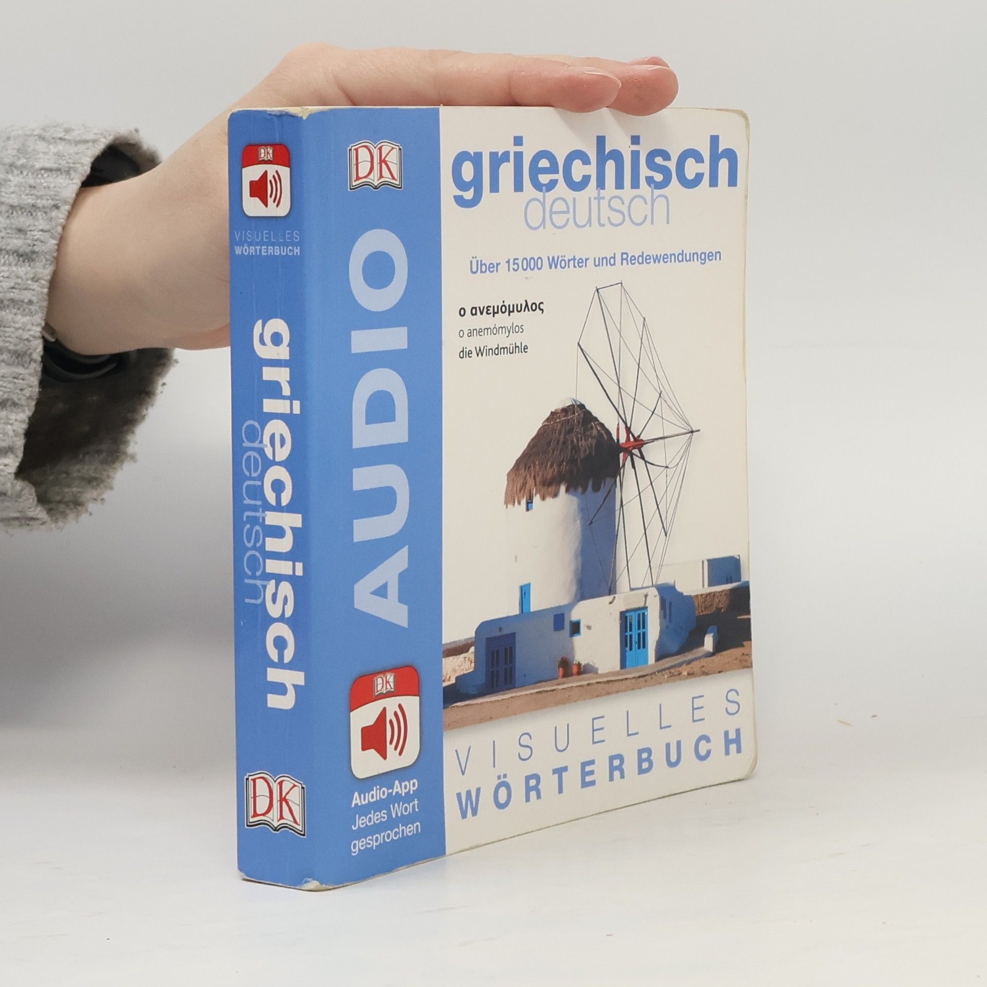 Collectif d'auteurs Visuelles Wörterbuch Griechisch - Deutsch