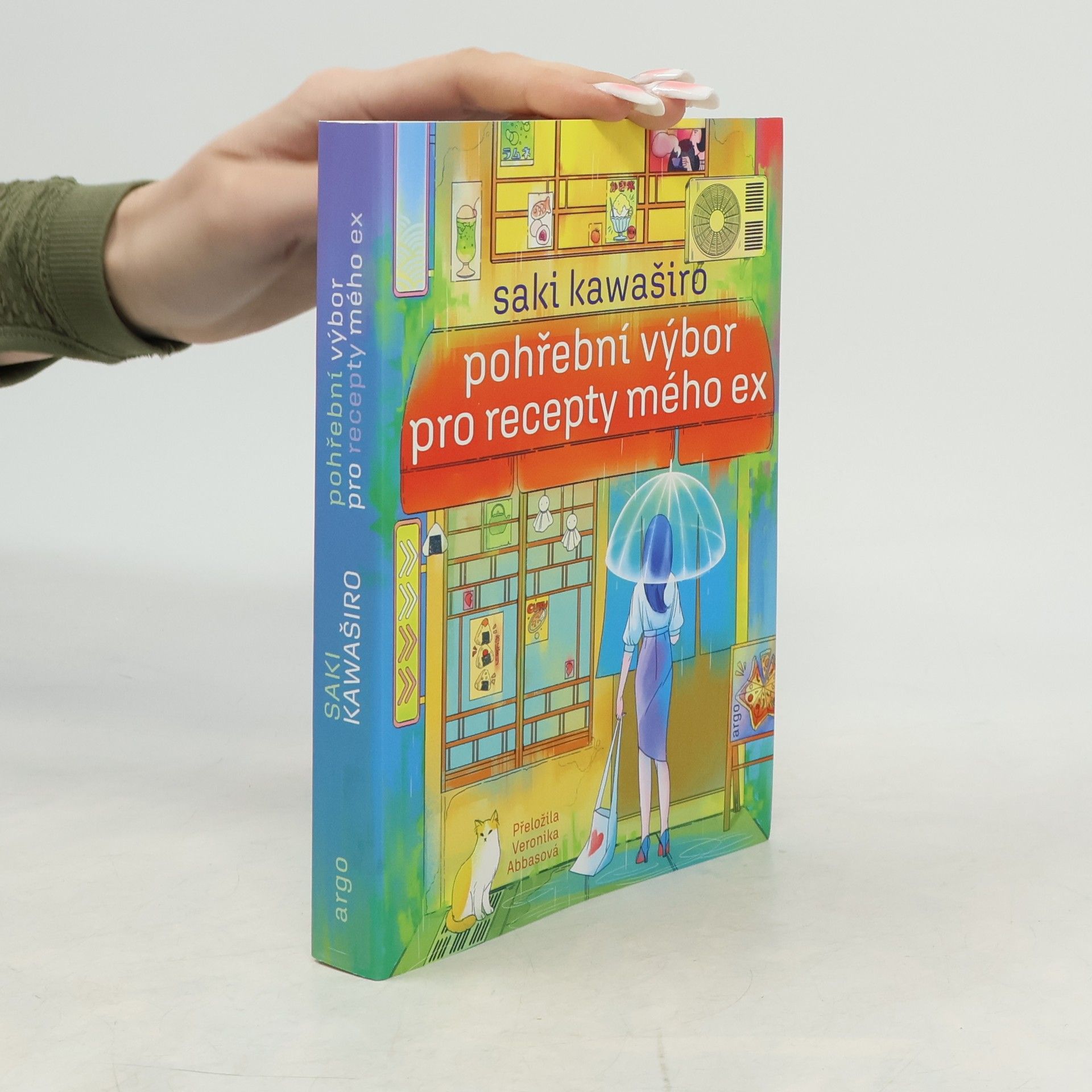 Saki Kawaširo Pohřební výbor pro recepty mého ex