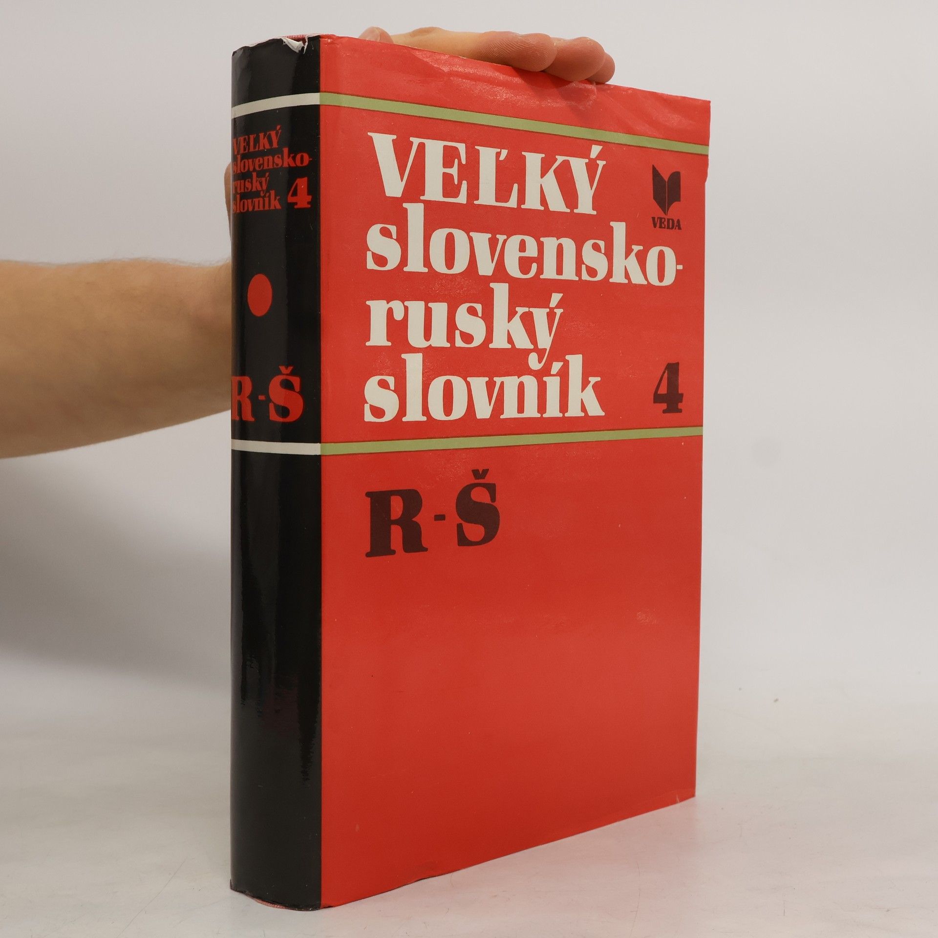 Collectif d'auteurs Veľký slovensko-ruský slovník 4, R-Š