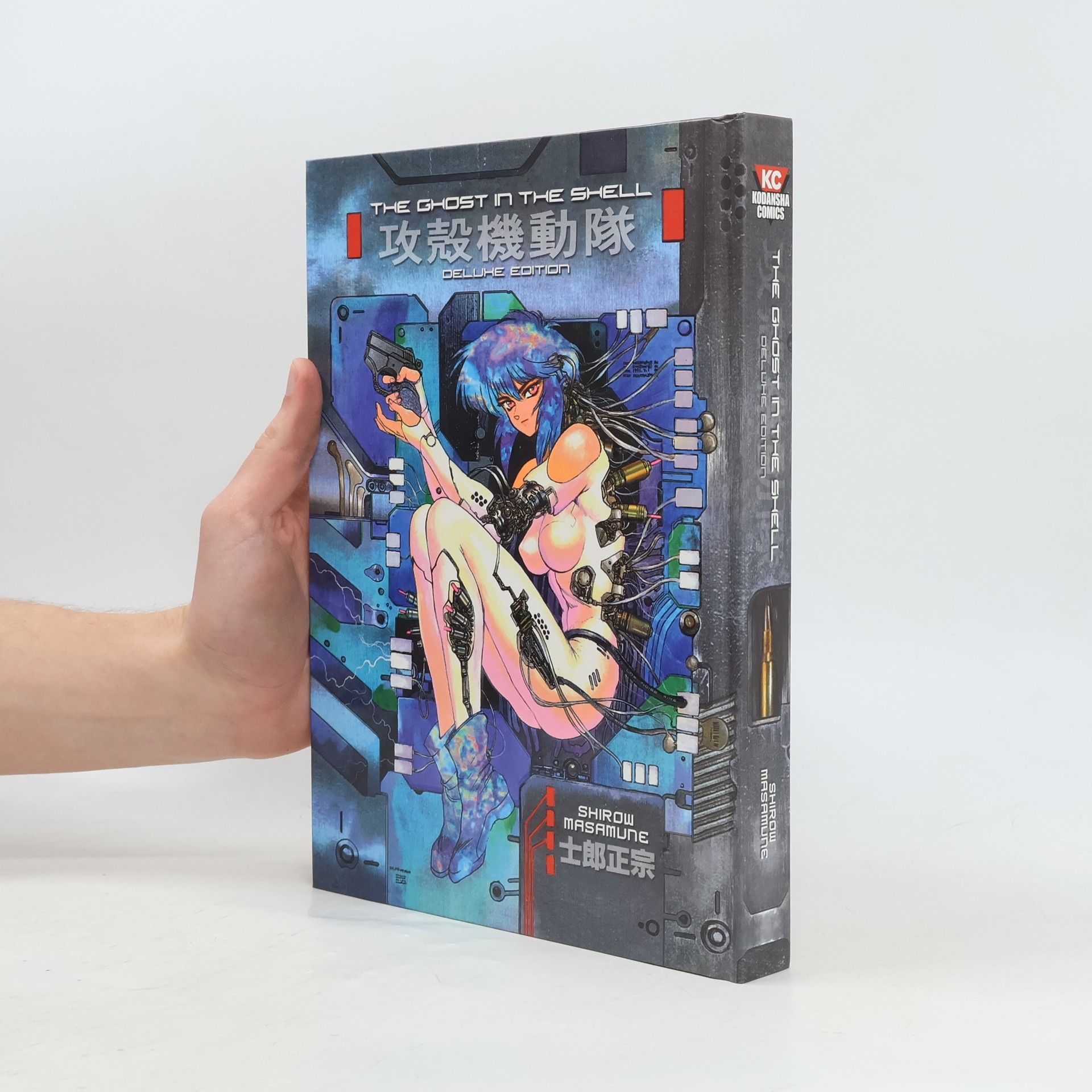 Masamune Shirow The Ghost In The Shell 1 Deluxe Edition