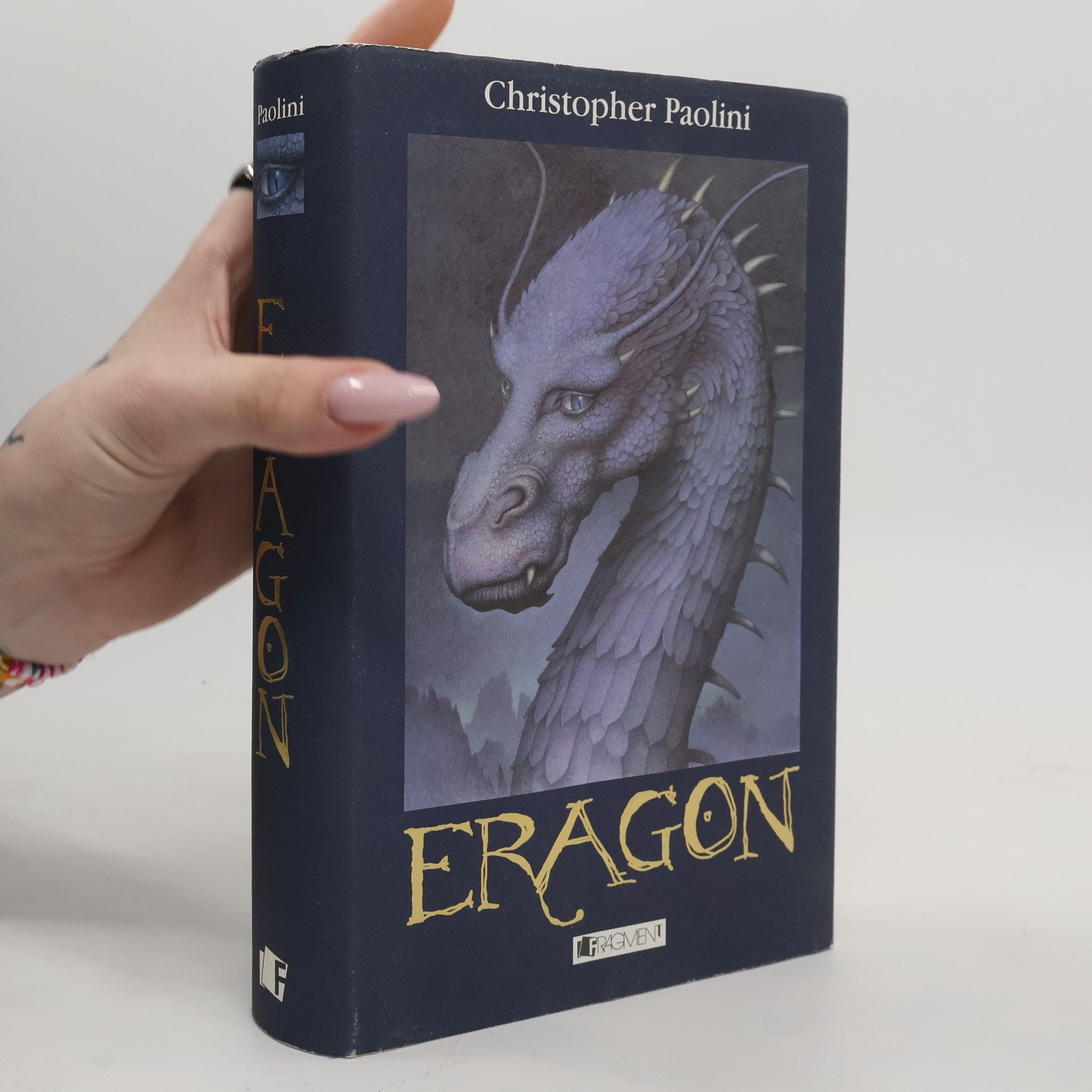 Christopher Paolini Eragon