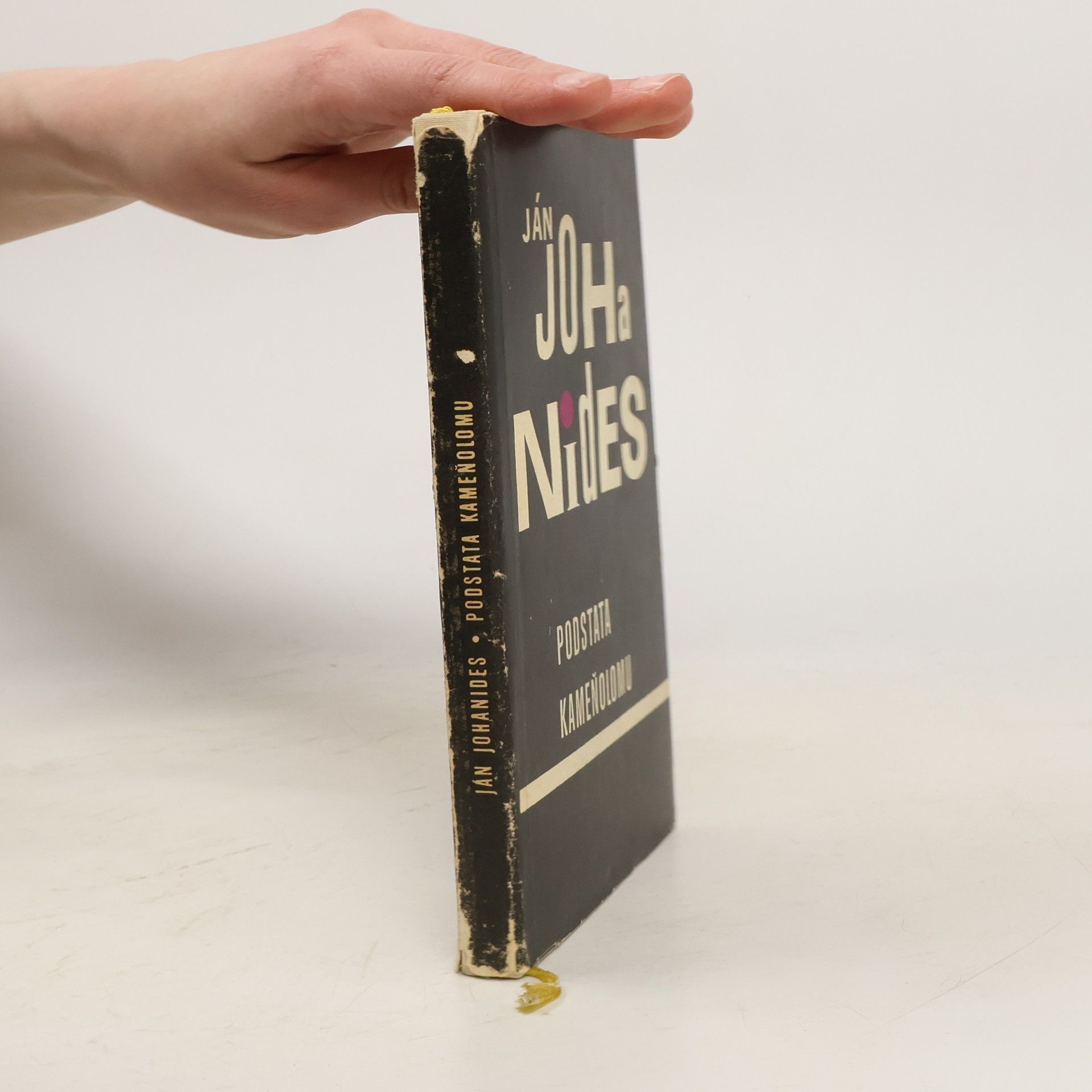 Ján Johanides Podstata kameňolomu