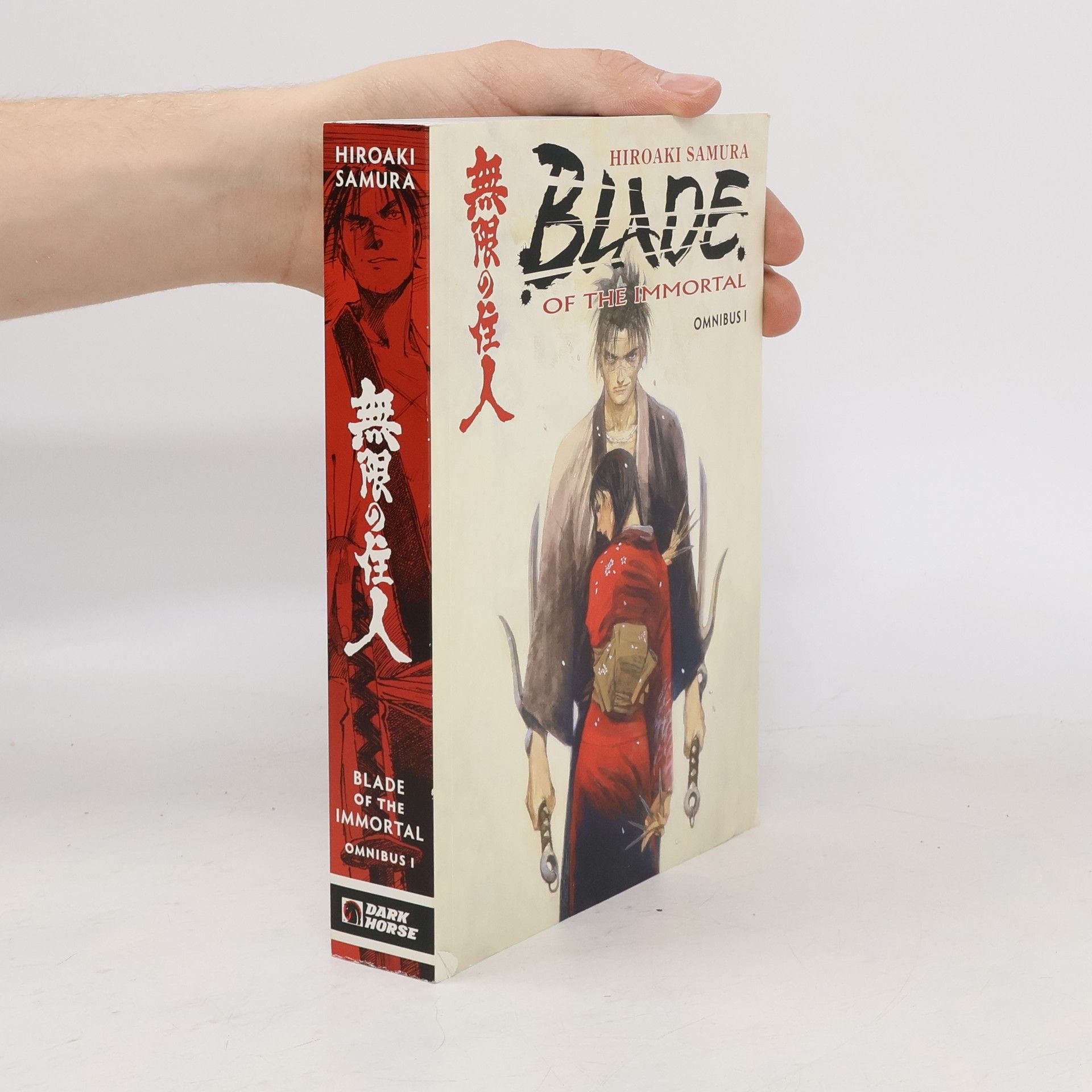 Hiroaki Samura Blade of the Immortal, Omnibus I
