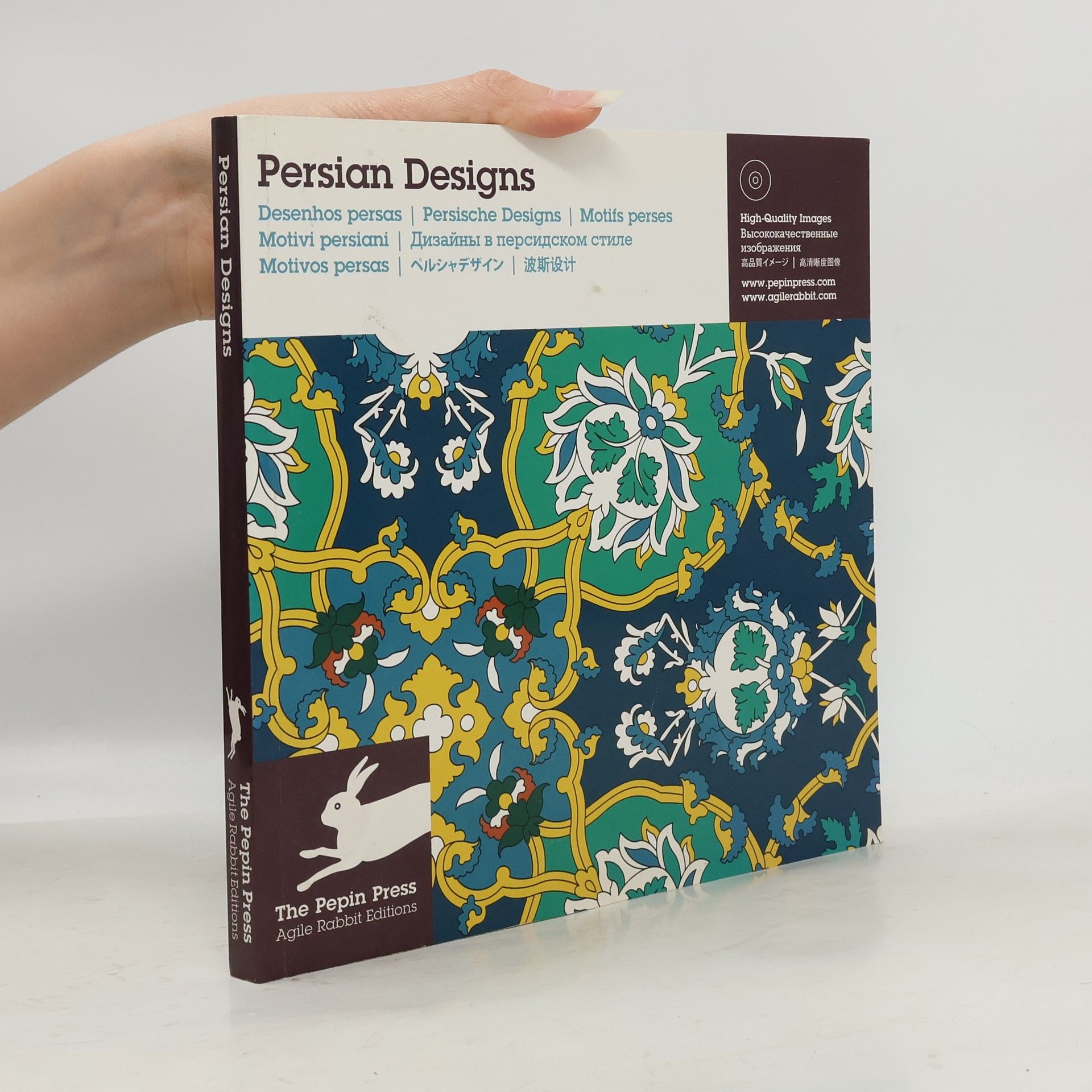 AA.VV. Persian Designs