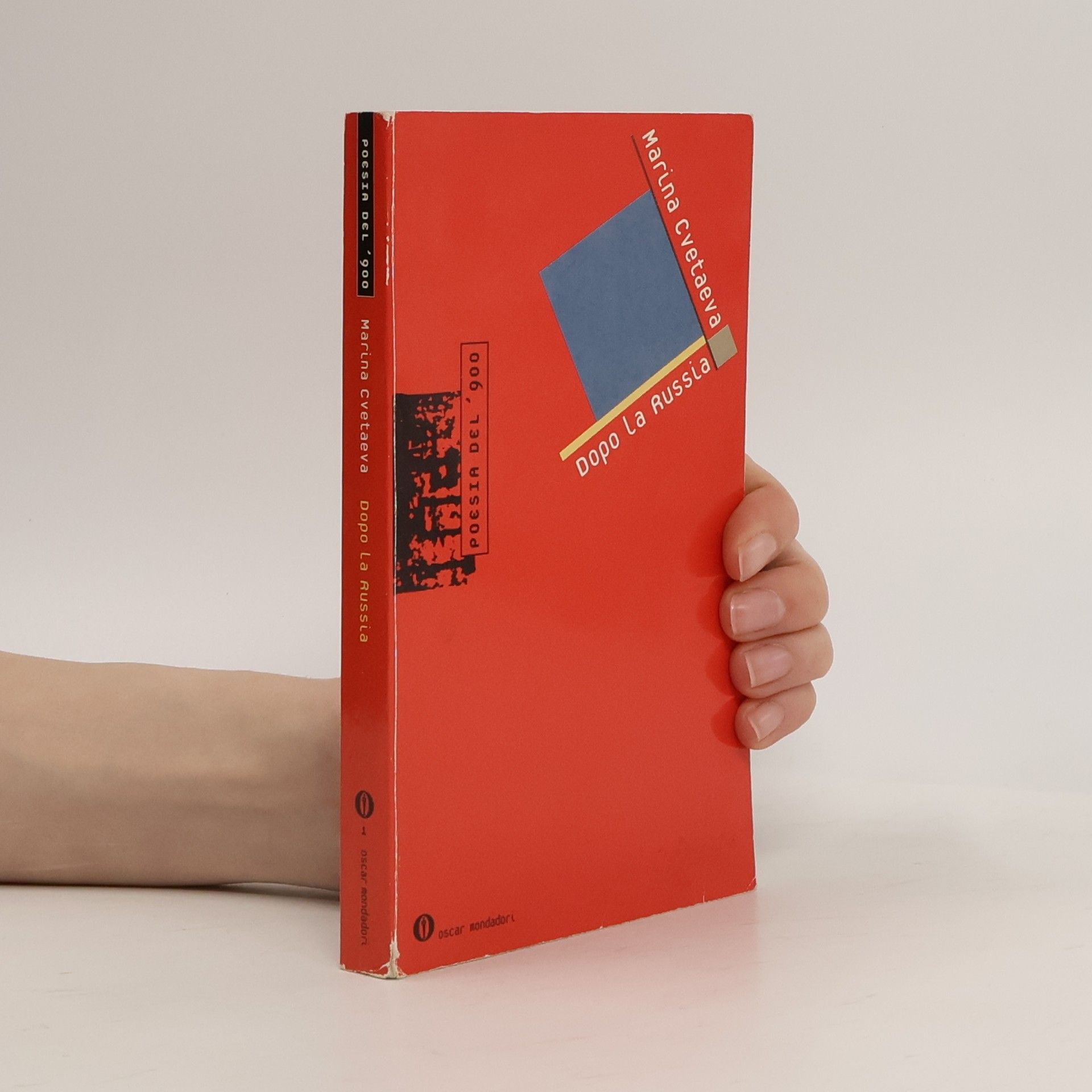 Marina Cvetaeva Poesia del '900 - 1: Dopo la Russia e altri versi