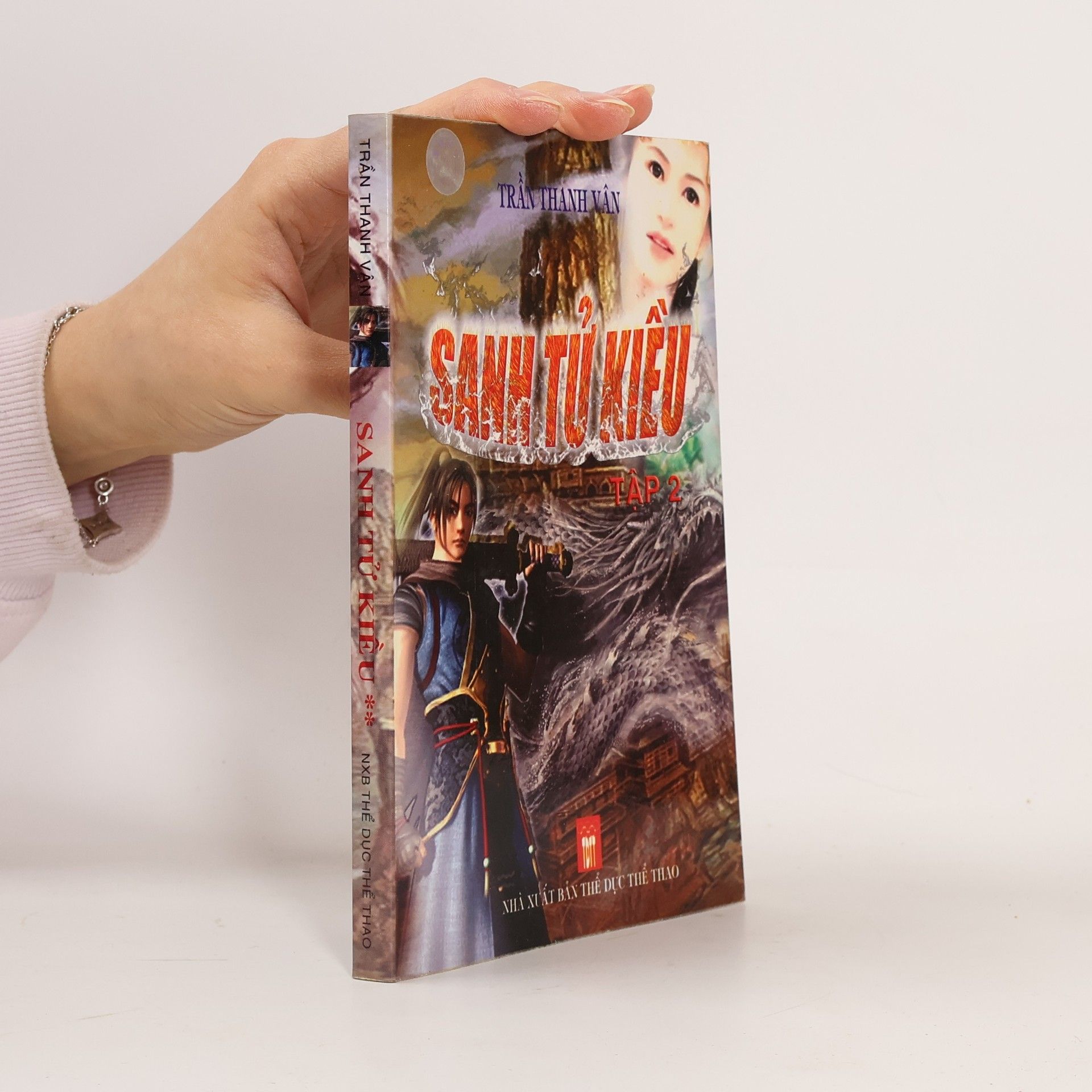 Trần Thanh Vân Sanh Tử Kiều 2