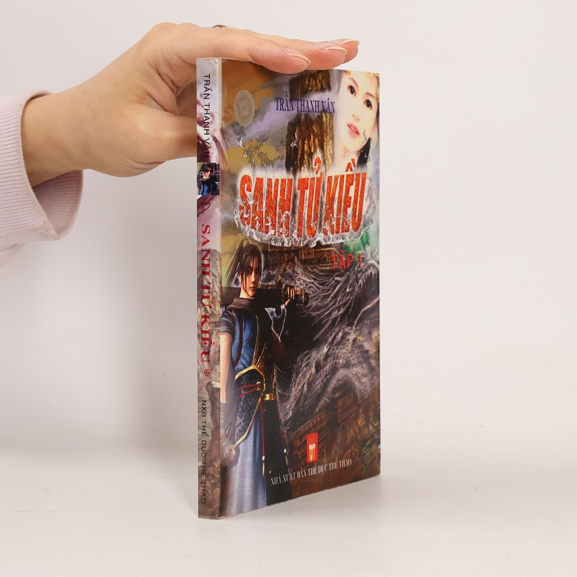 Trần Thanh Vân Sanh Tử Kiều 1