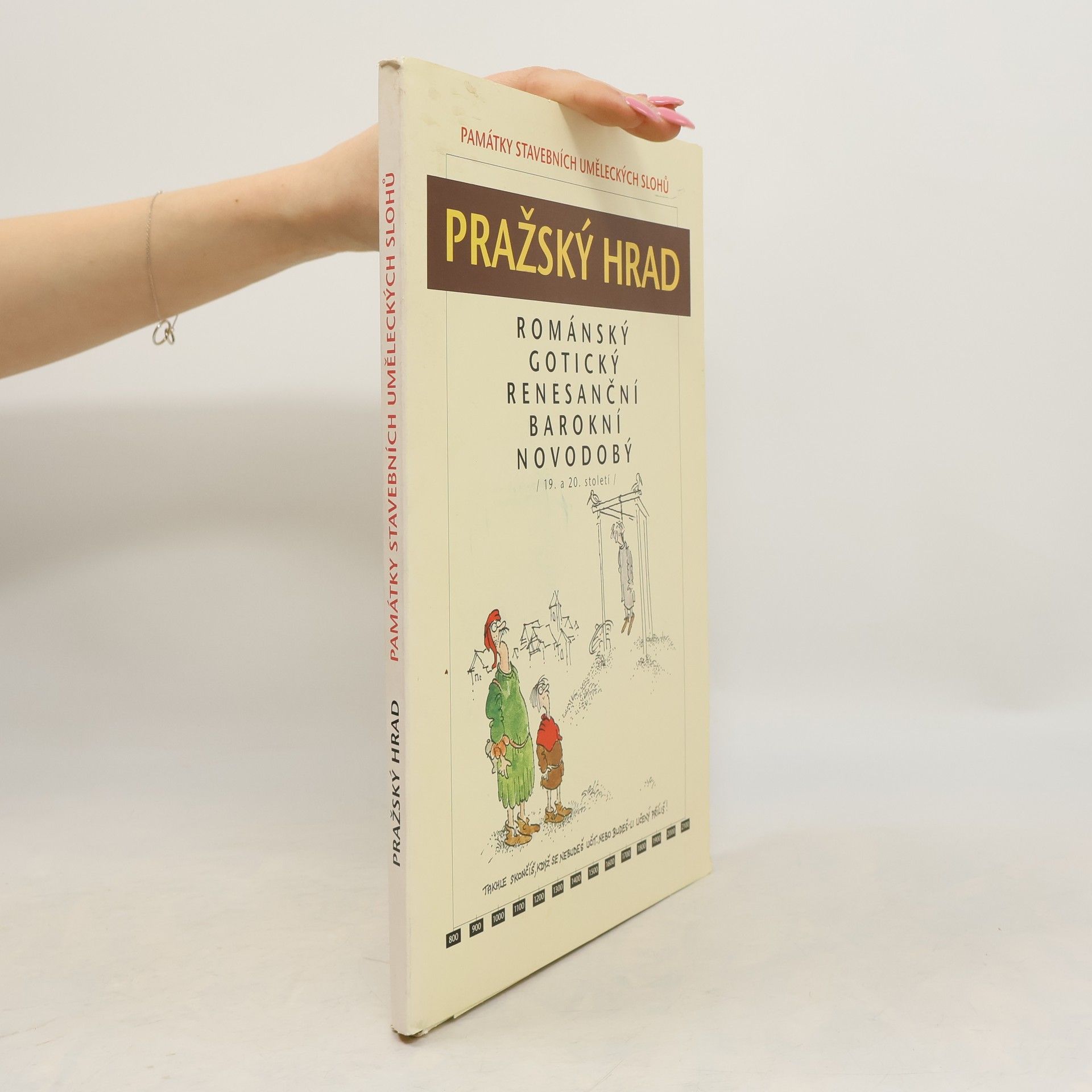 Autorenkollektiv Pražský hrad. Románský, gotický, renesanční, barokní, novodobý (1.-5. svazek, komplet)