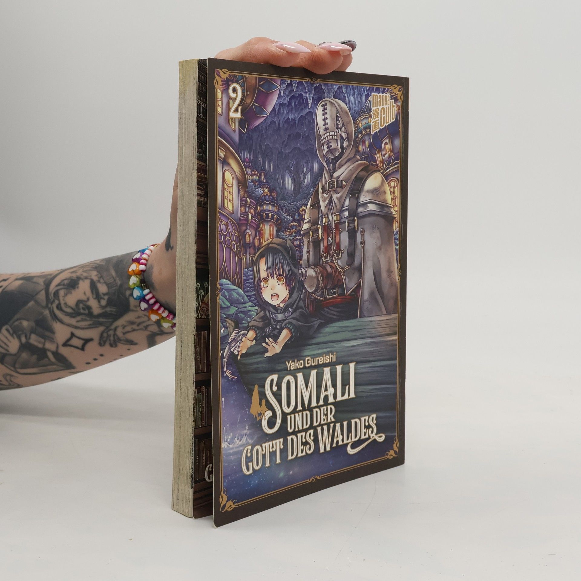 Yako Gureishi Somali und der Gott des Waldes 2