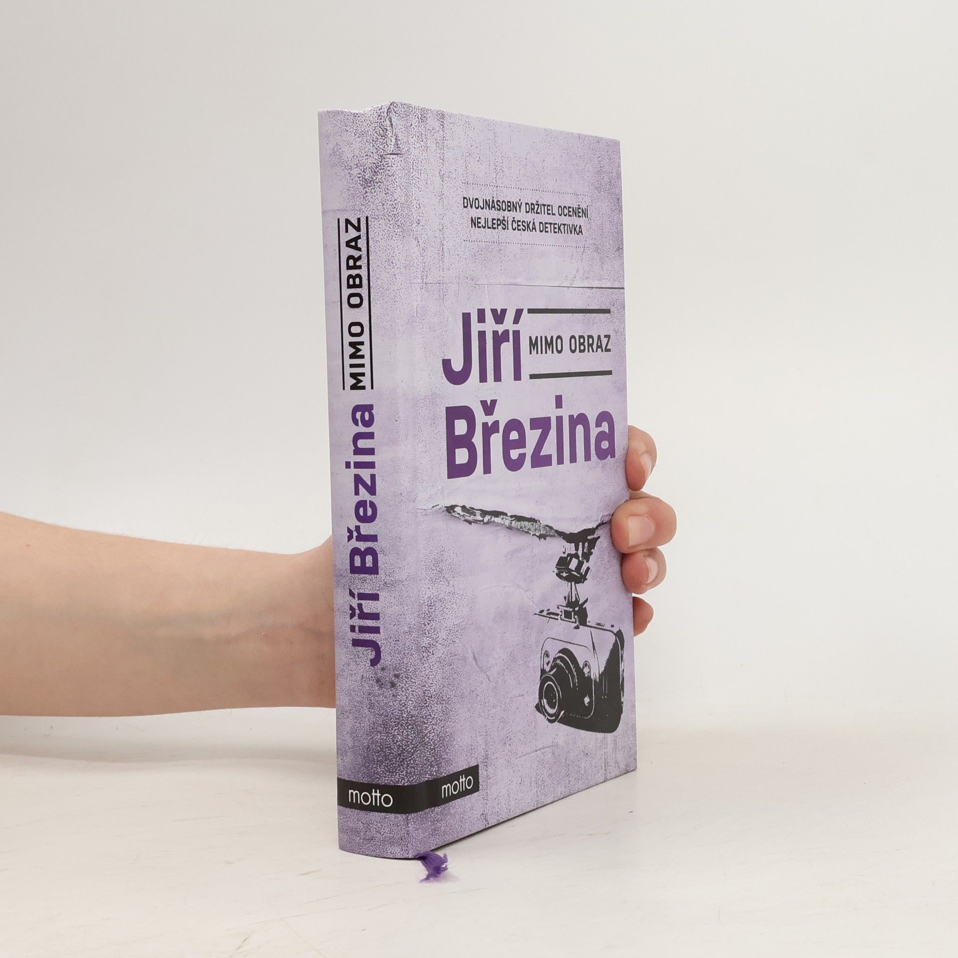 Jiří Březina Mimo obraz