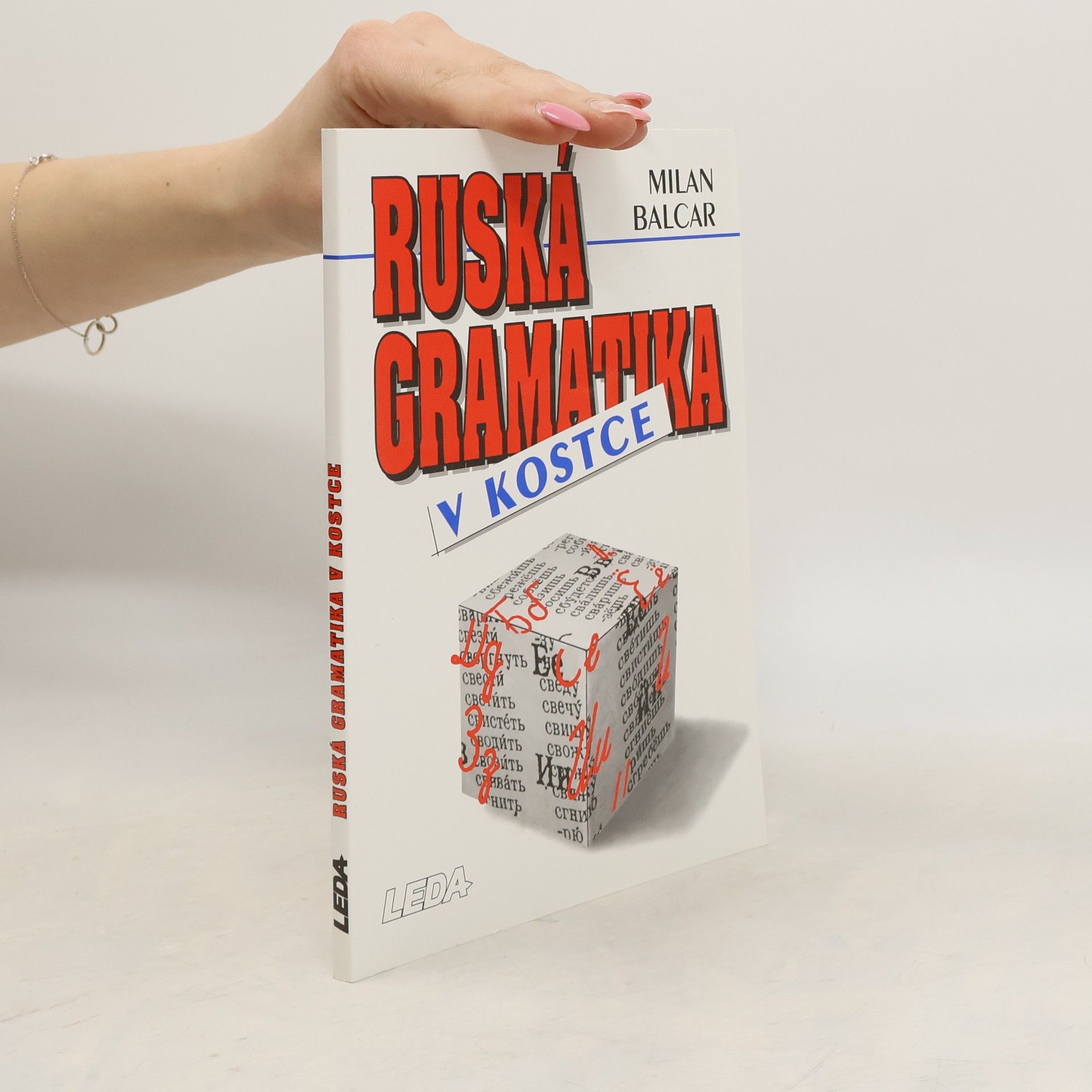 Milan Balcar Ruská gramatika v kostce