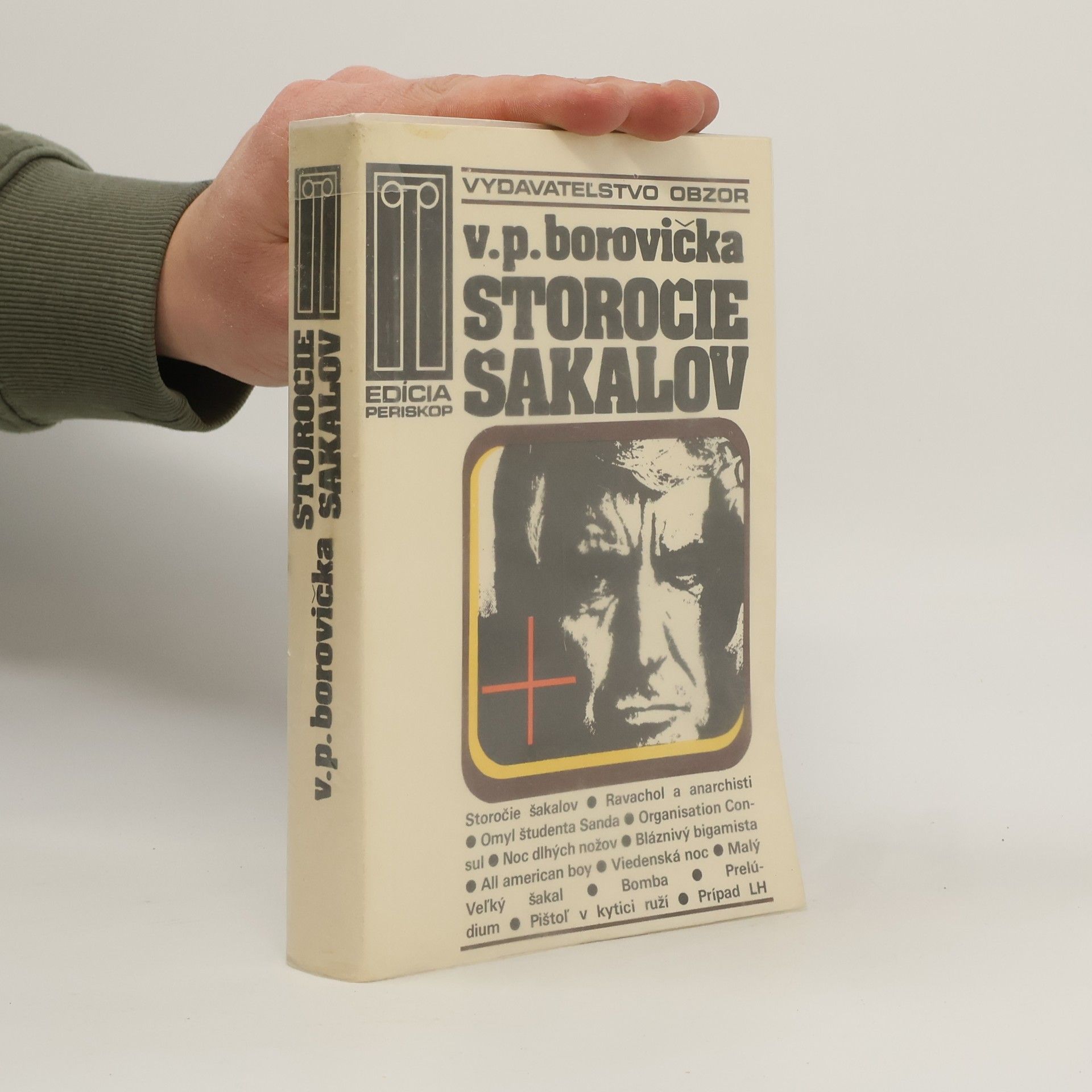 Storočie šakalov