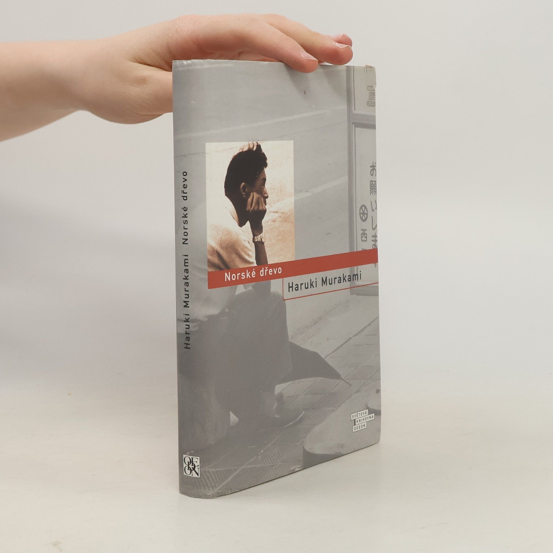 Haruki Murakami Norské dřevo