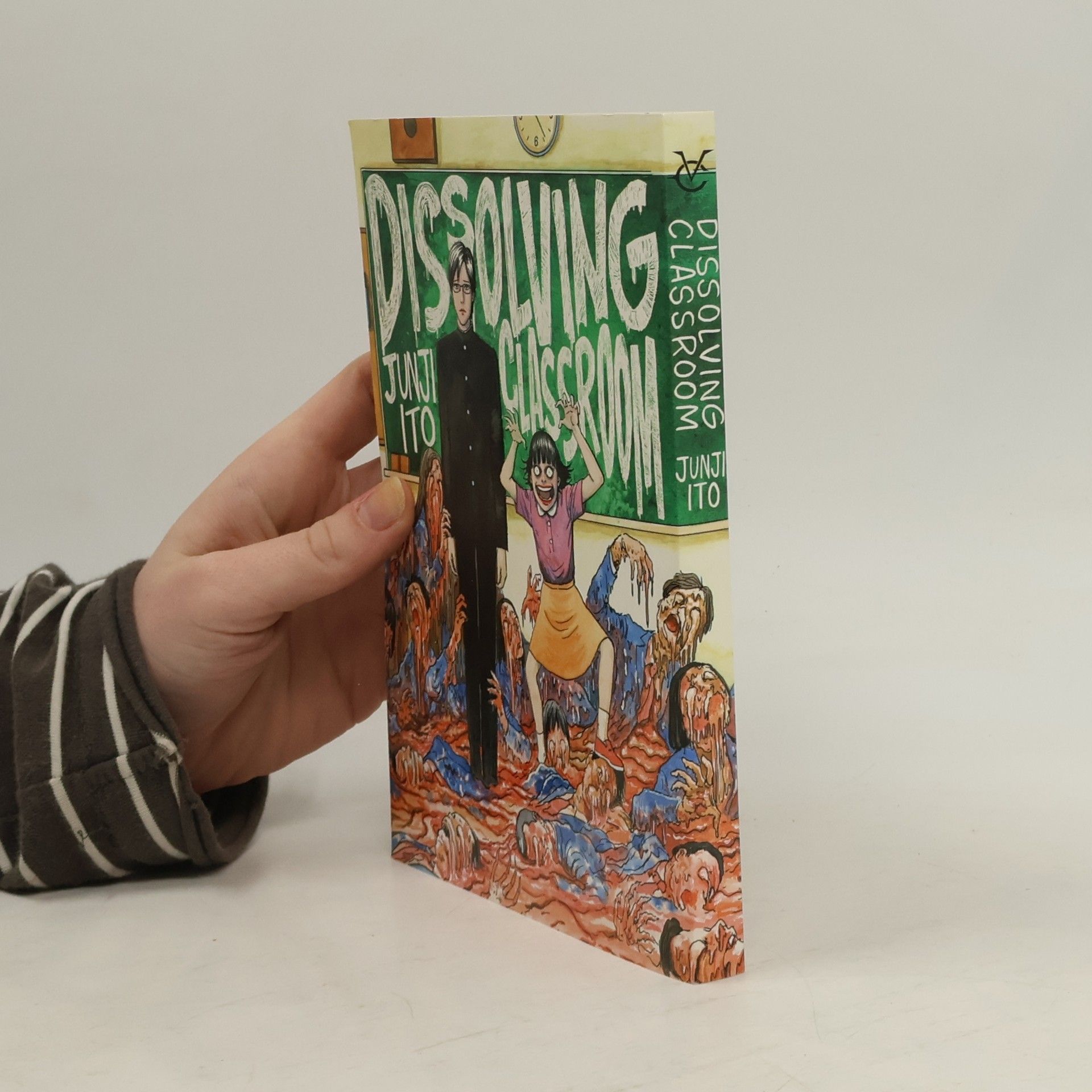 Džundži Itó Dissolving Classroom