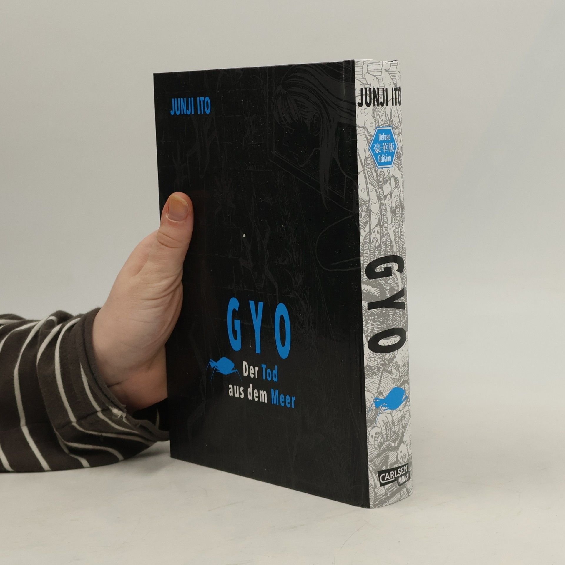 Džundži Itó Gyo Deluxe