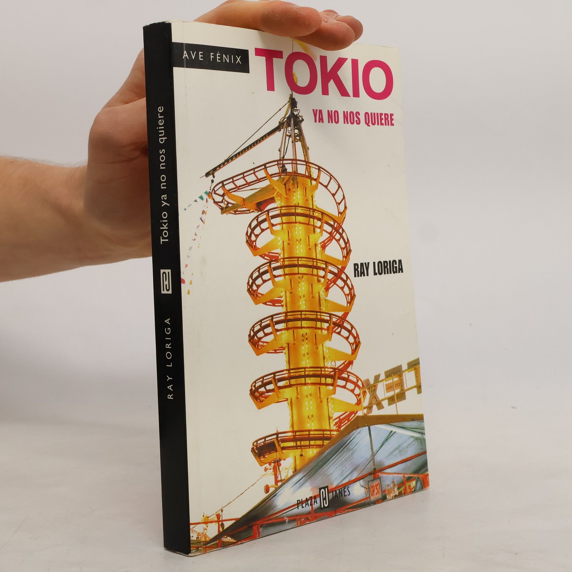 Ray Loriga Tokio ya no nos quiere