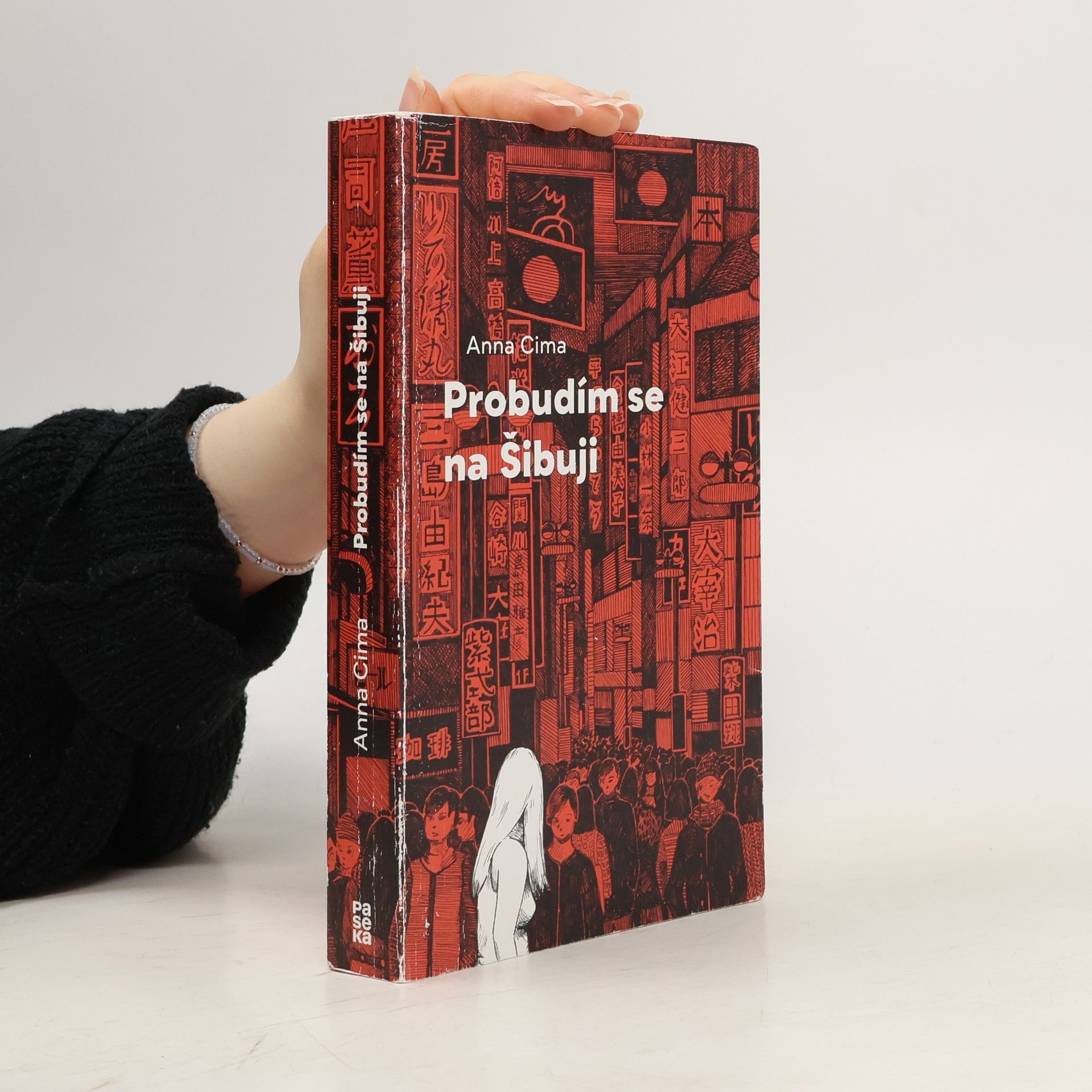 Anna Cima Probudím se na Šibuji