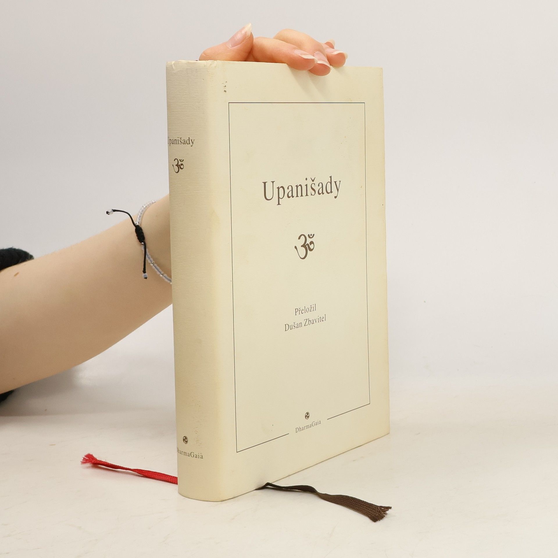 Dušan Zbavitel Upanišady