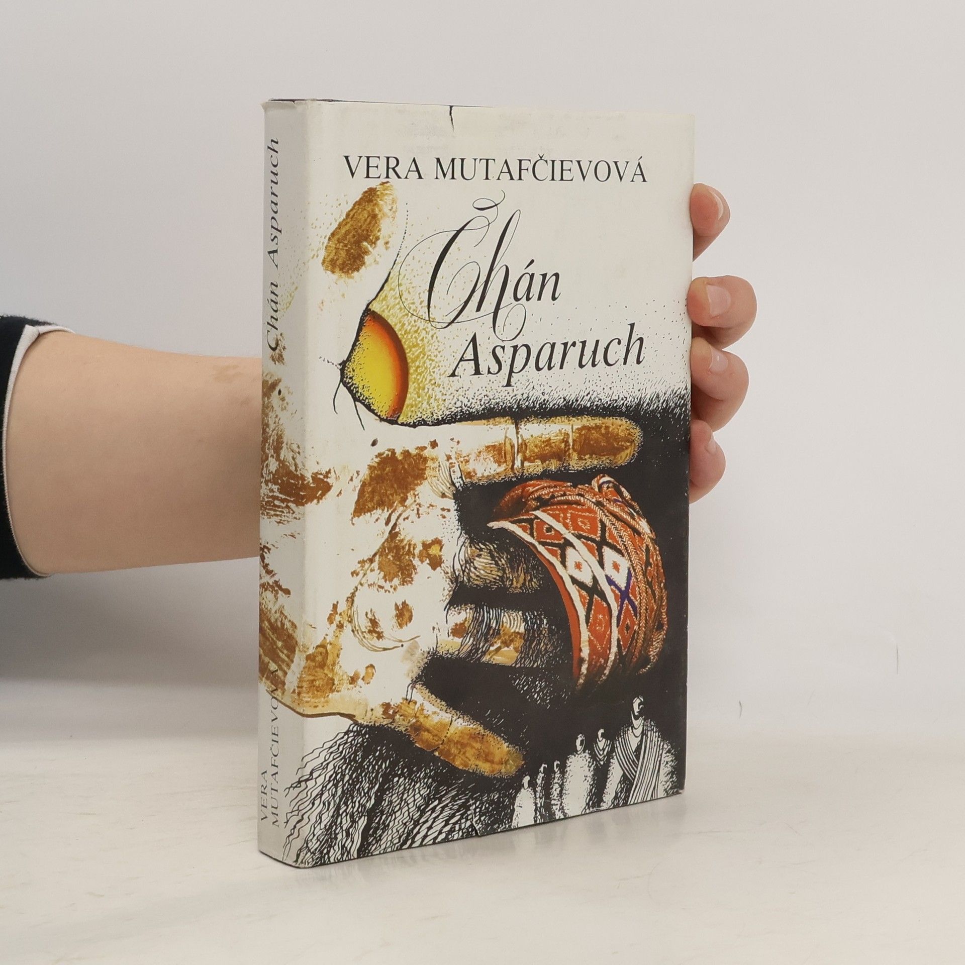 Vera Mutafčieva Chán Asparuch