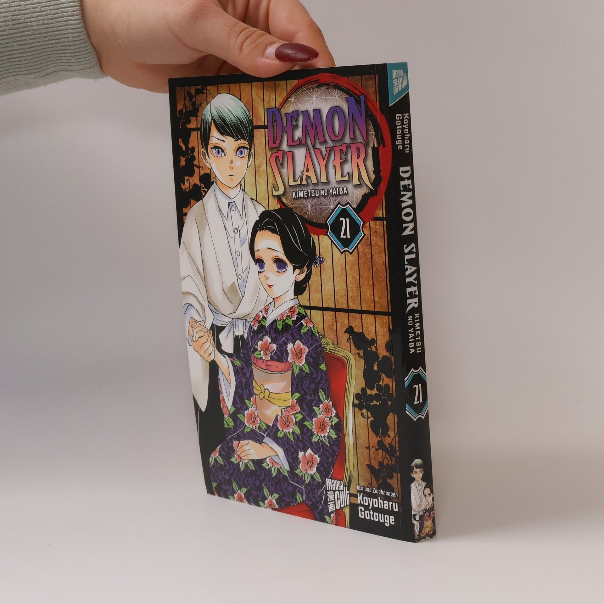 Demon Slayer - Kimetsu no Yaiba 21