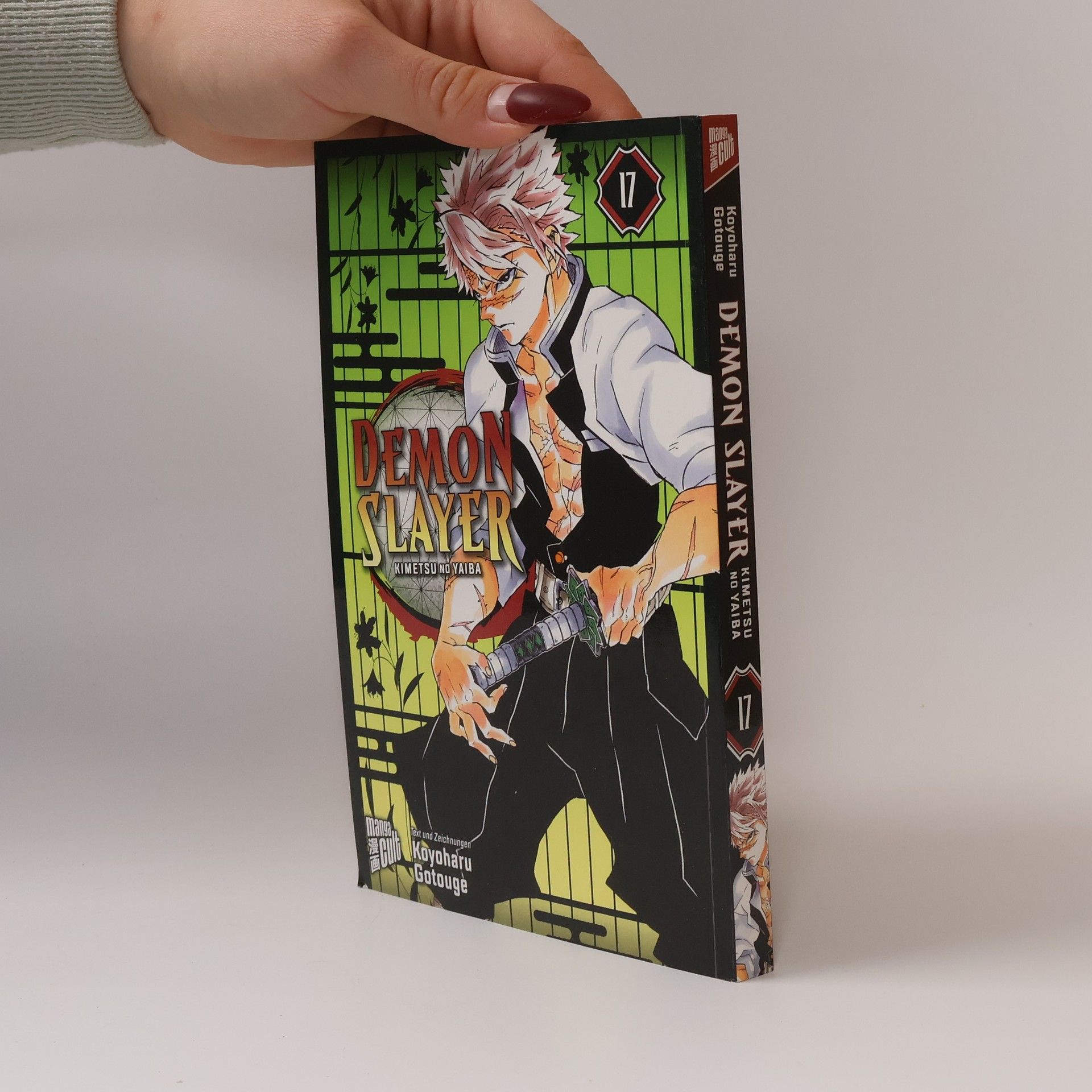 Koyoharu Gotōge Demon Slayer - Kimetsu no Yaiba 17