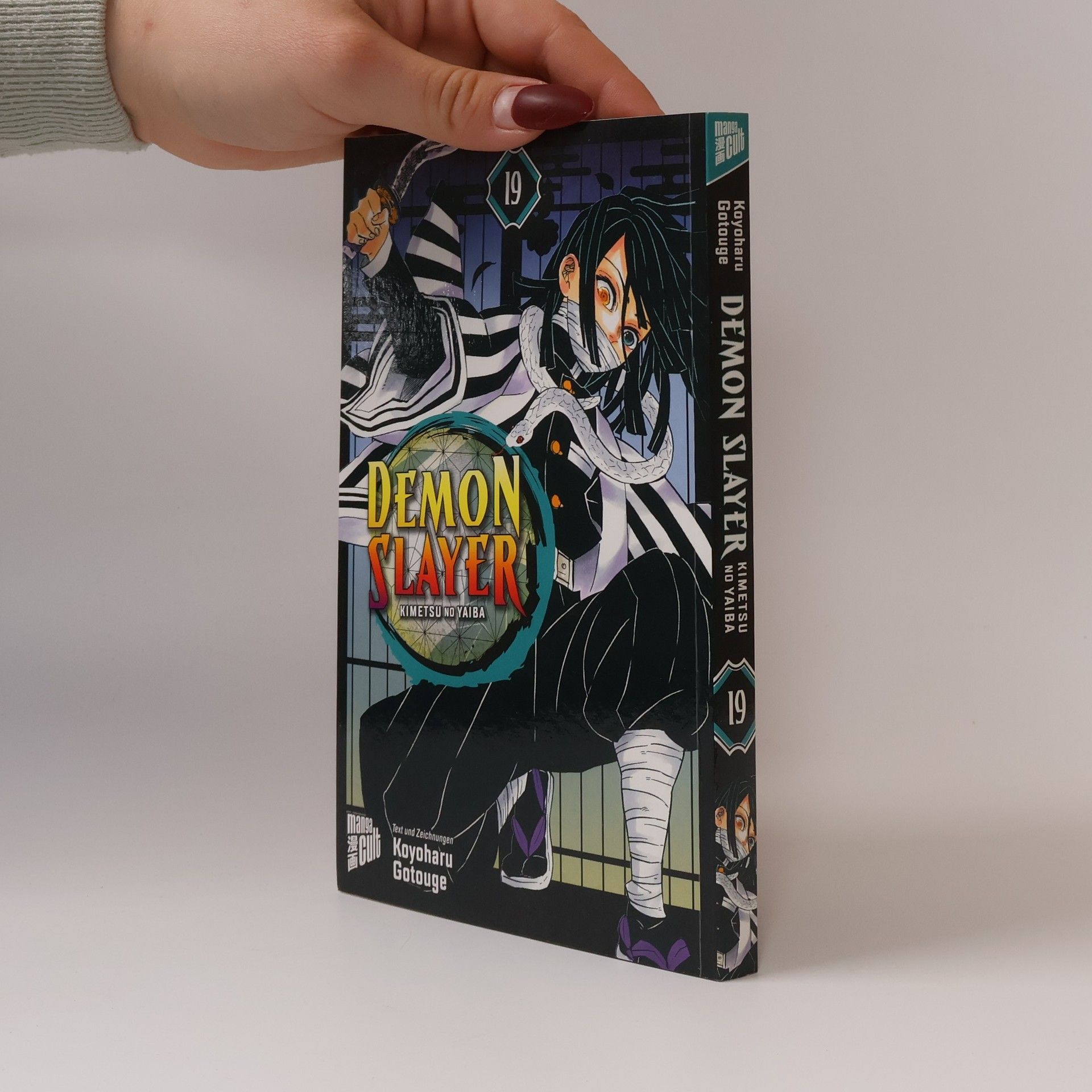 Koyoharu Gotōge Demon Slayer - Kimetsu no Yaiba 19