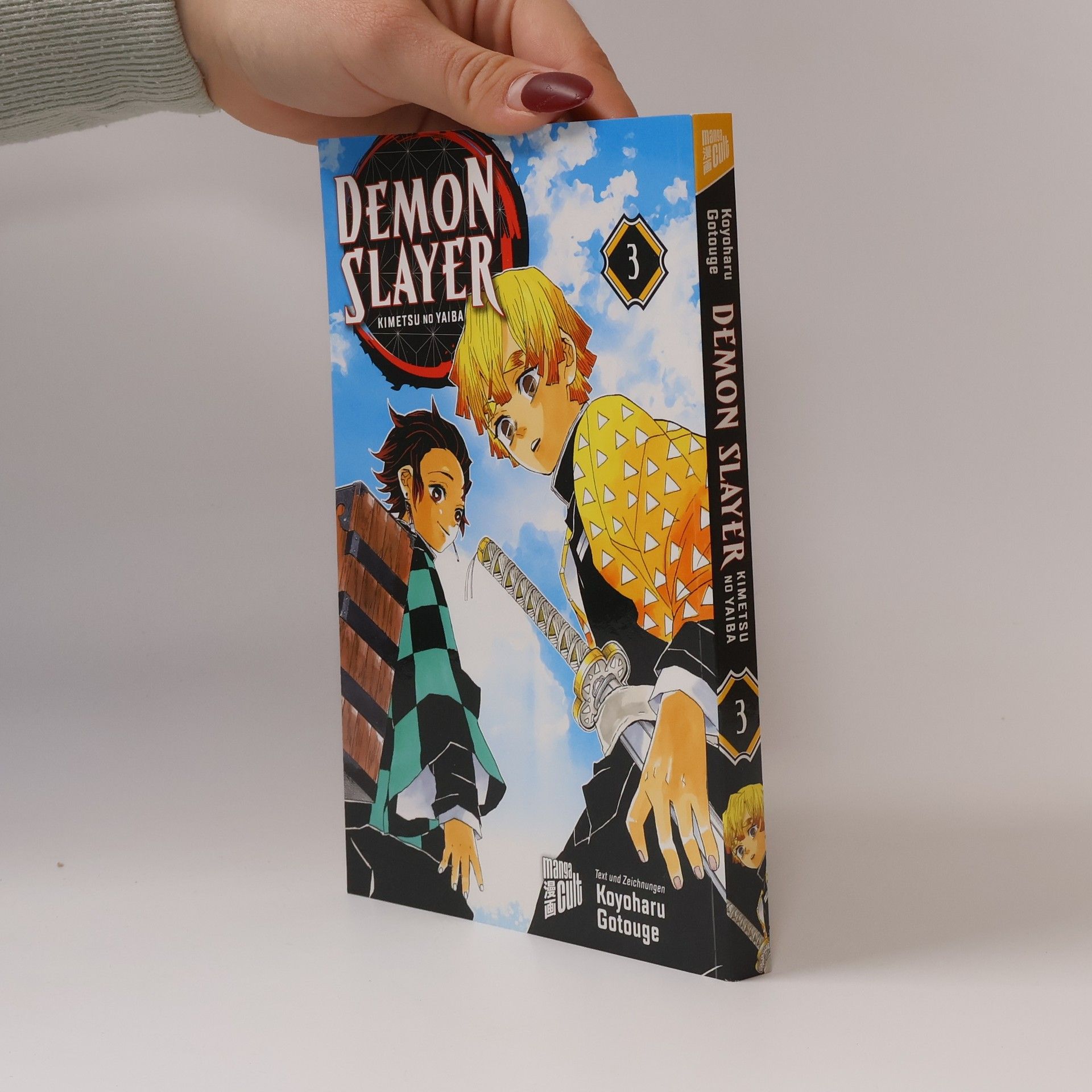 Koyoharu Gotōge Demon Slayer 3