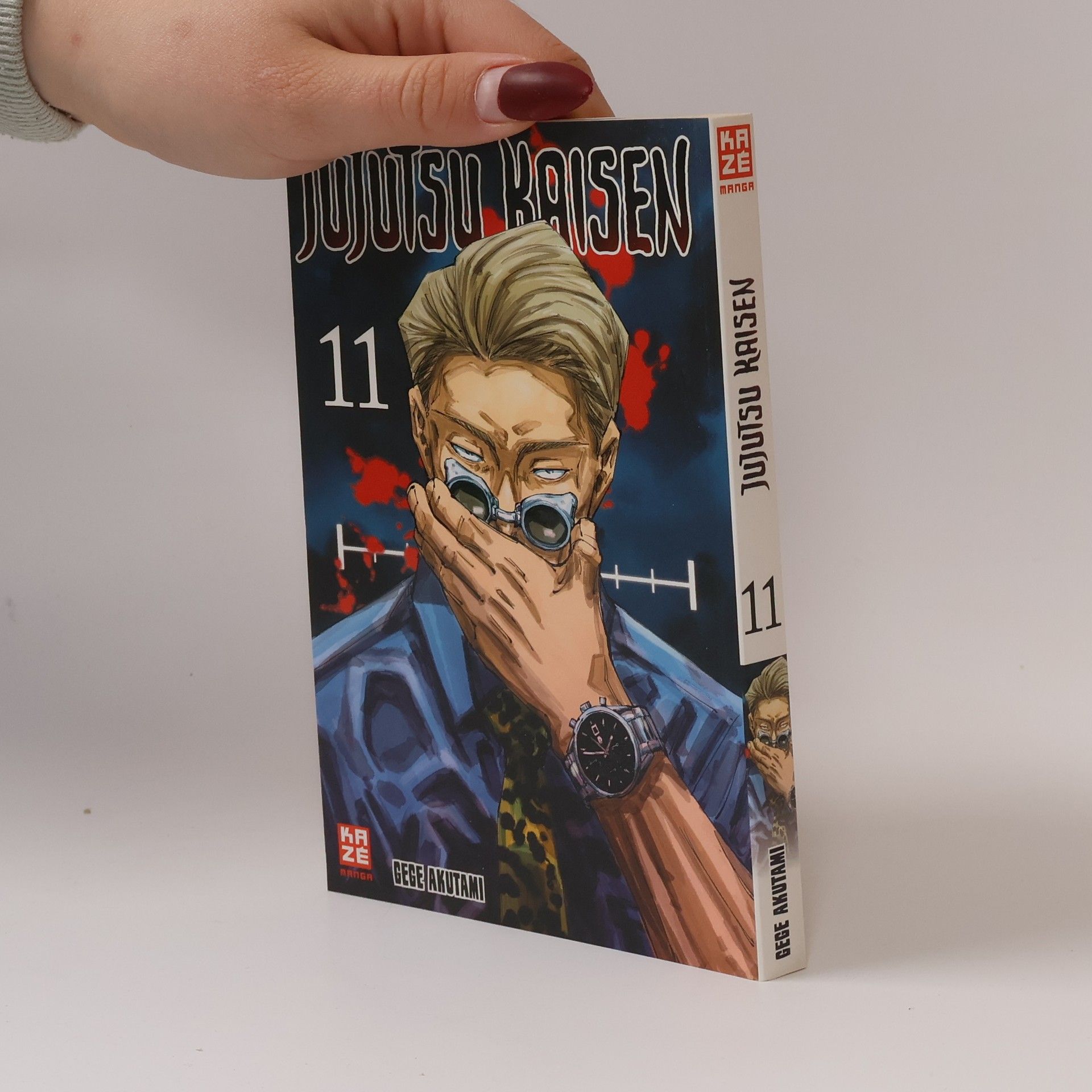 Gege Akutami Jujutsu Kaisen 11