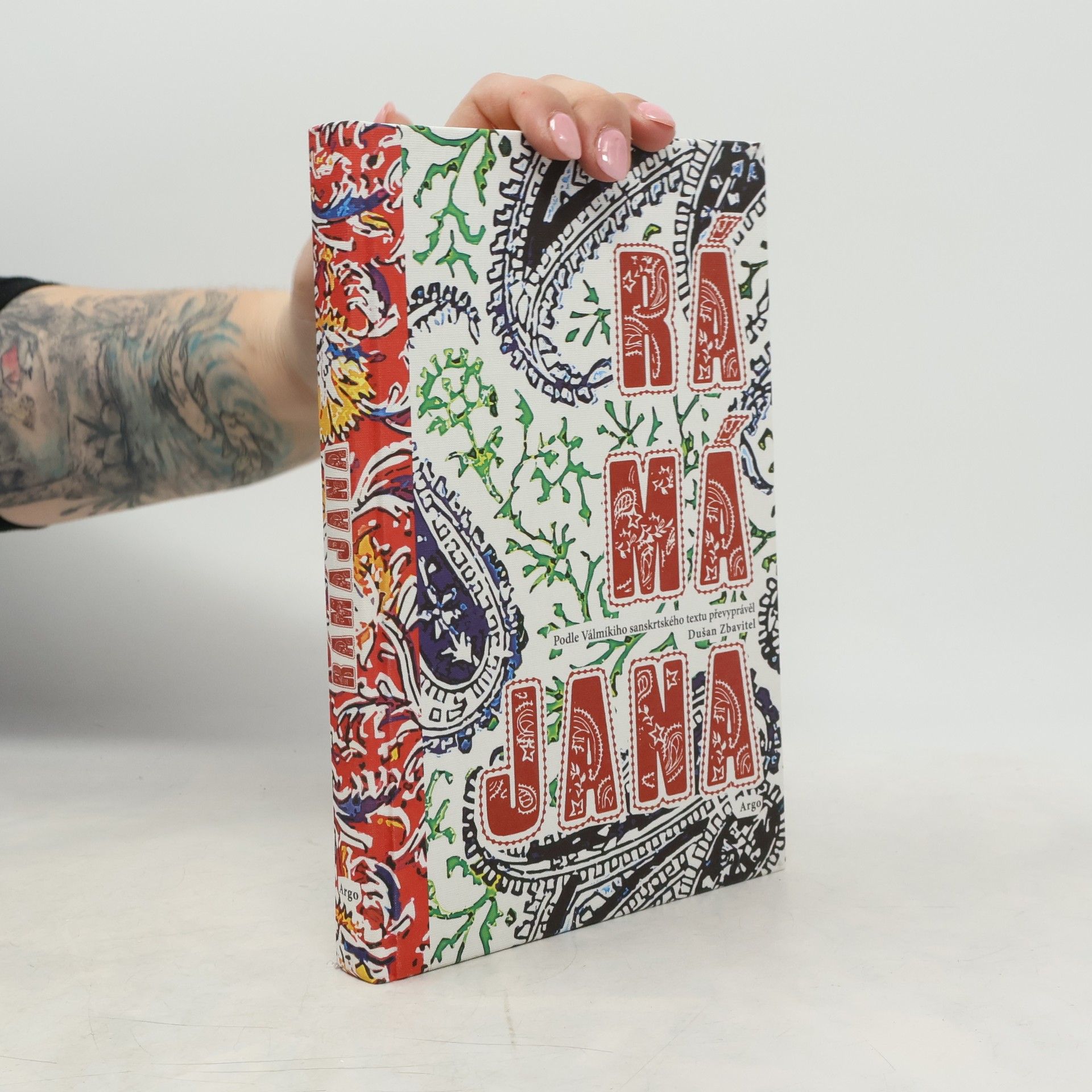 Vālmīki Rámájana