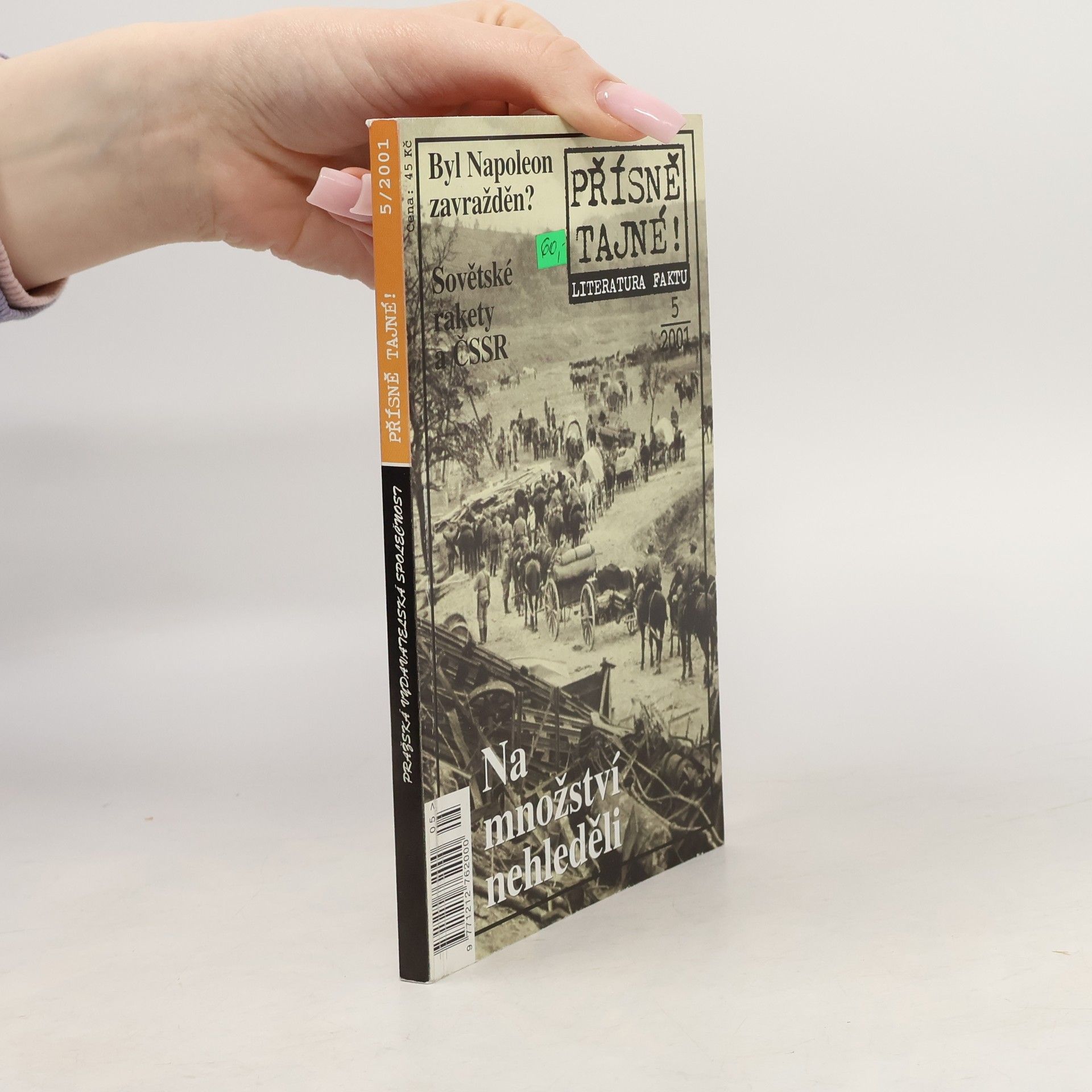 Karel Richter Přísně tajné! Literatura faktu. Na množství nehleděli. 5/2001