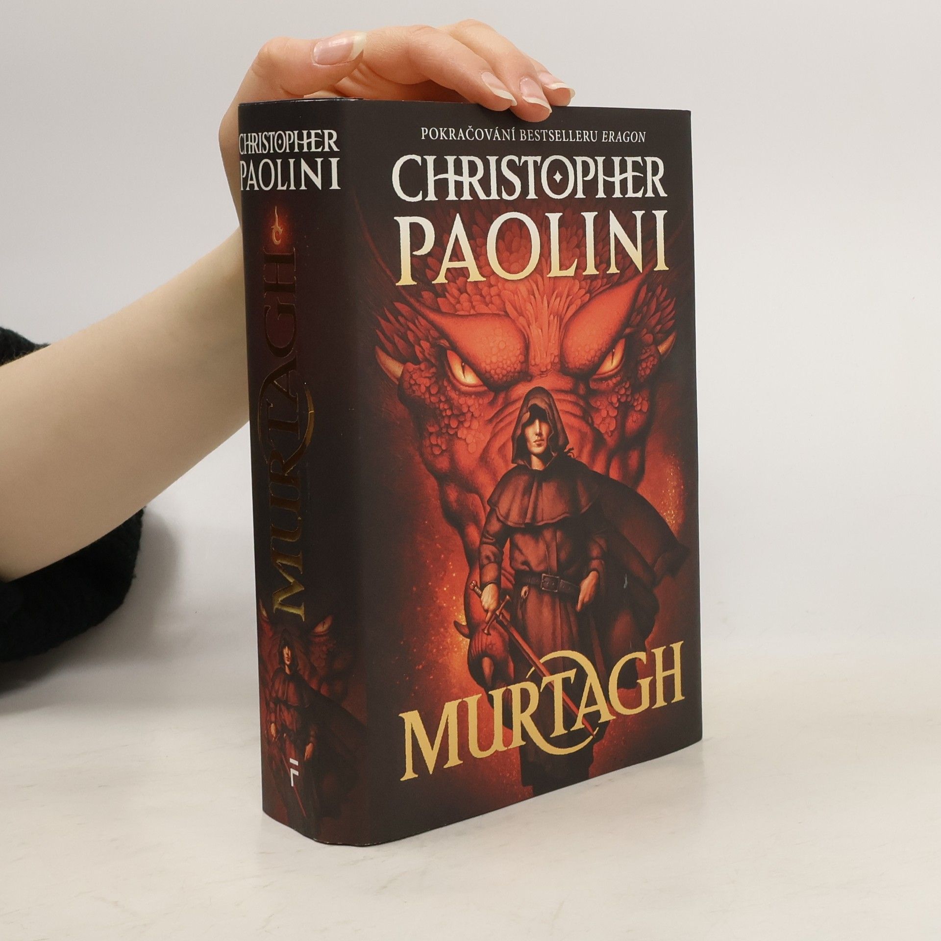 Christopher Paolini Murtagh