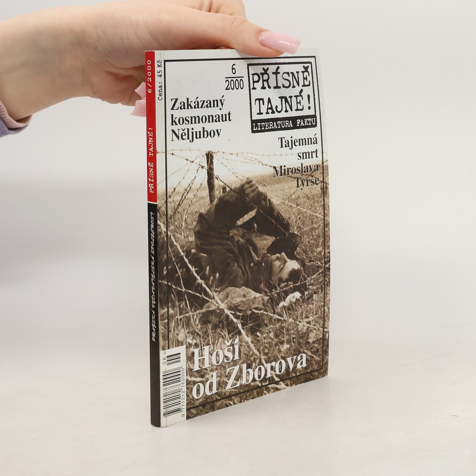 Pavel Toufar Hoši od Zborova