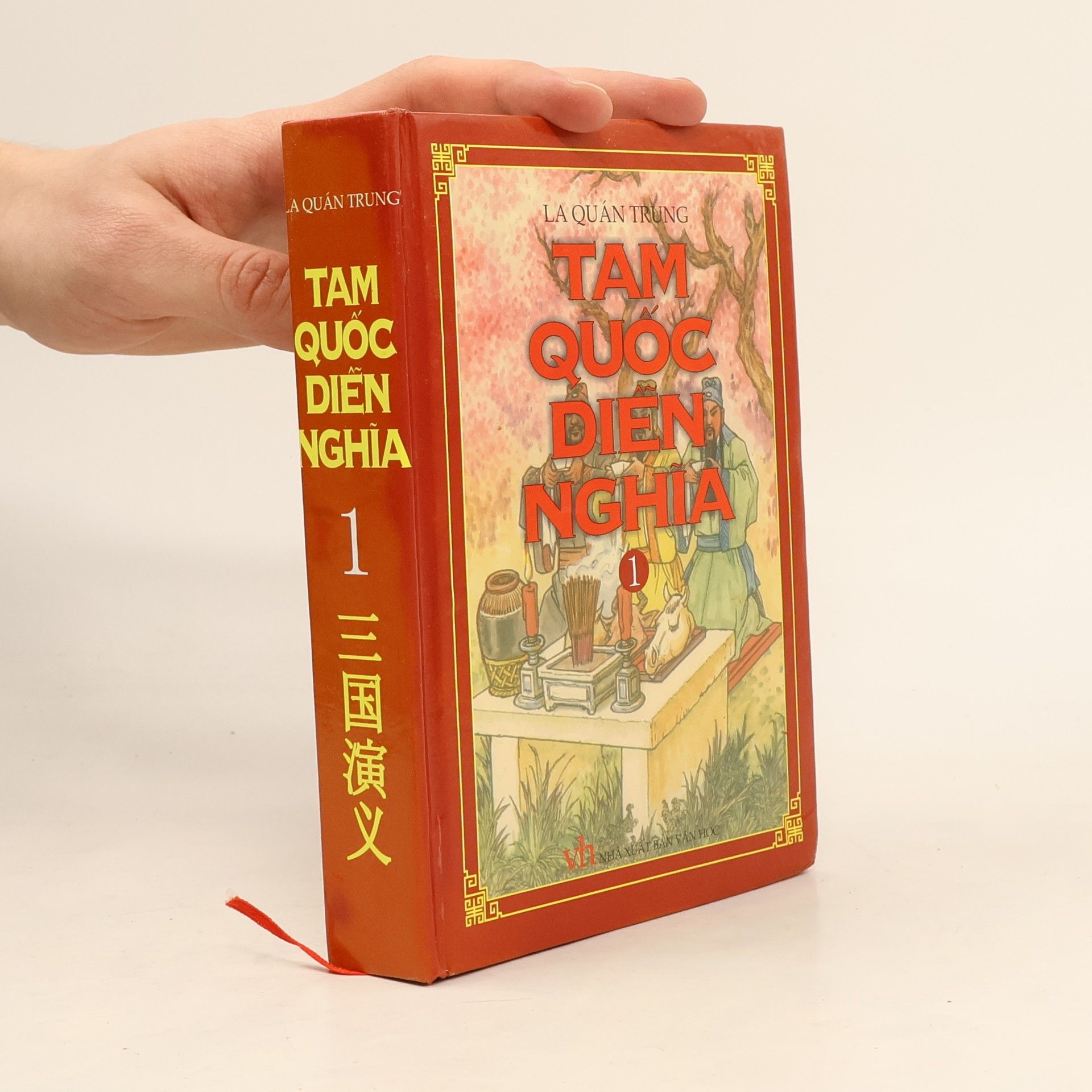 Autorenkollektiv Tam quốc diễn nghĩa