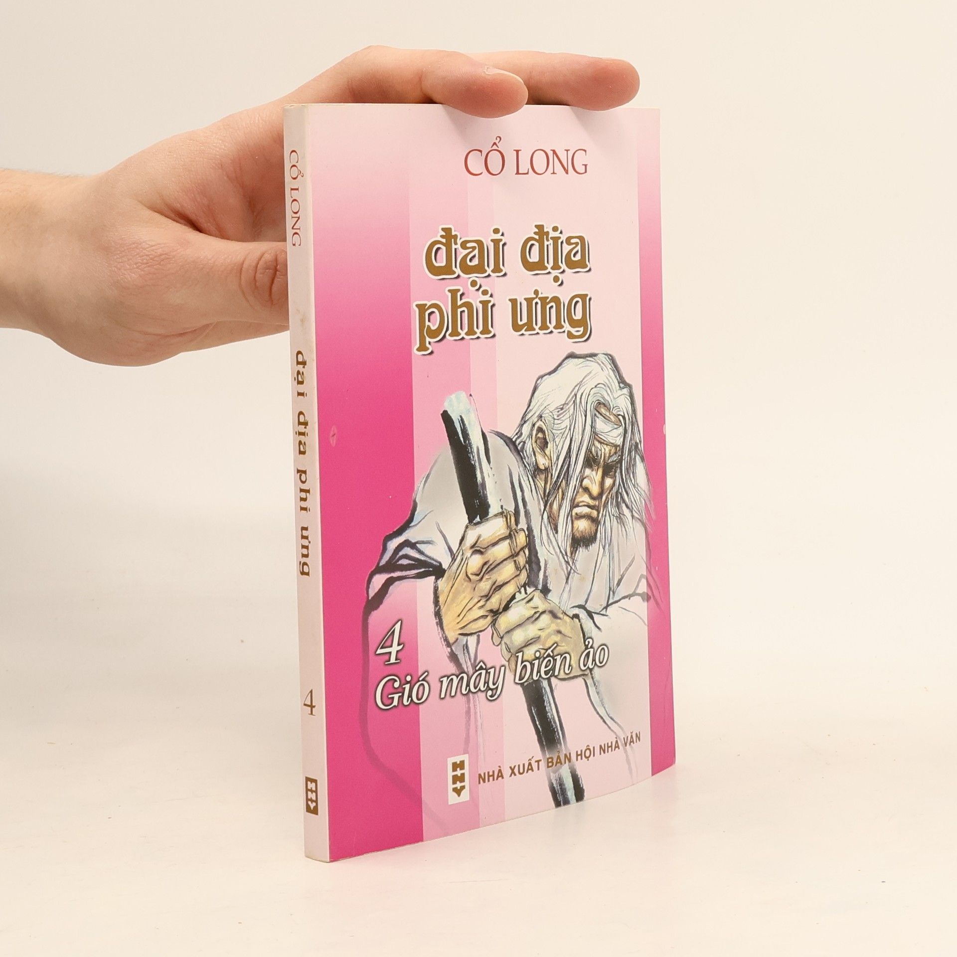 Cổ Long Đại địa phi ưng 4